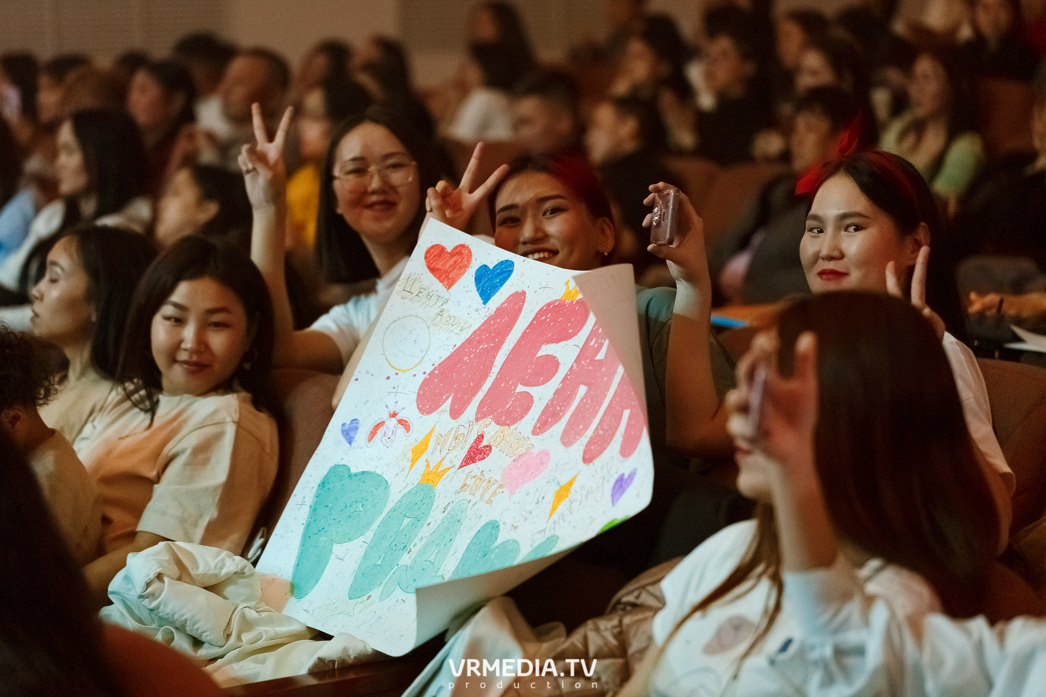 Дангына и Тажы — 2022