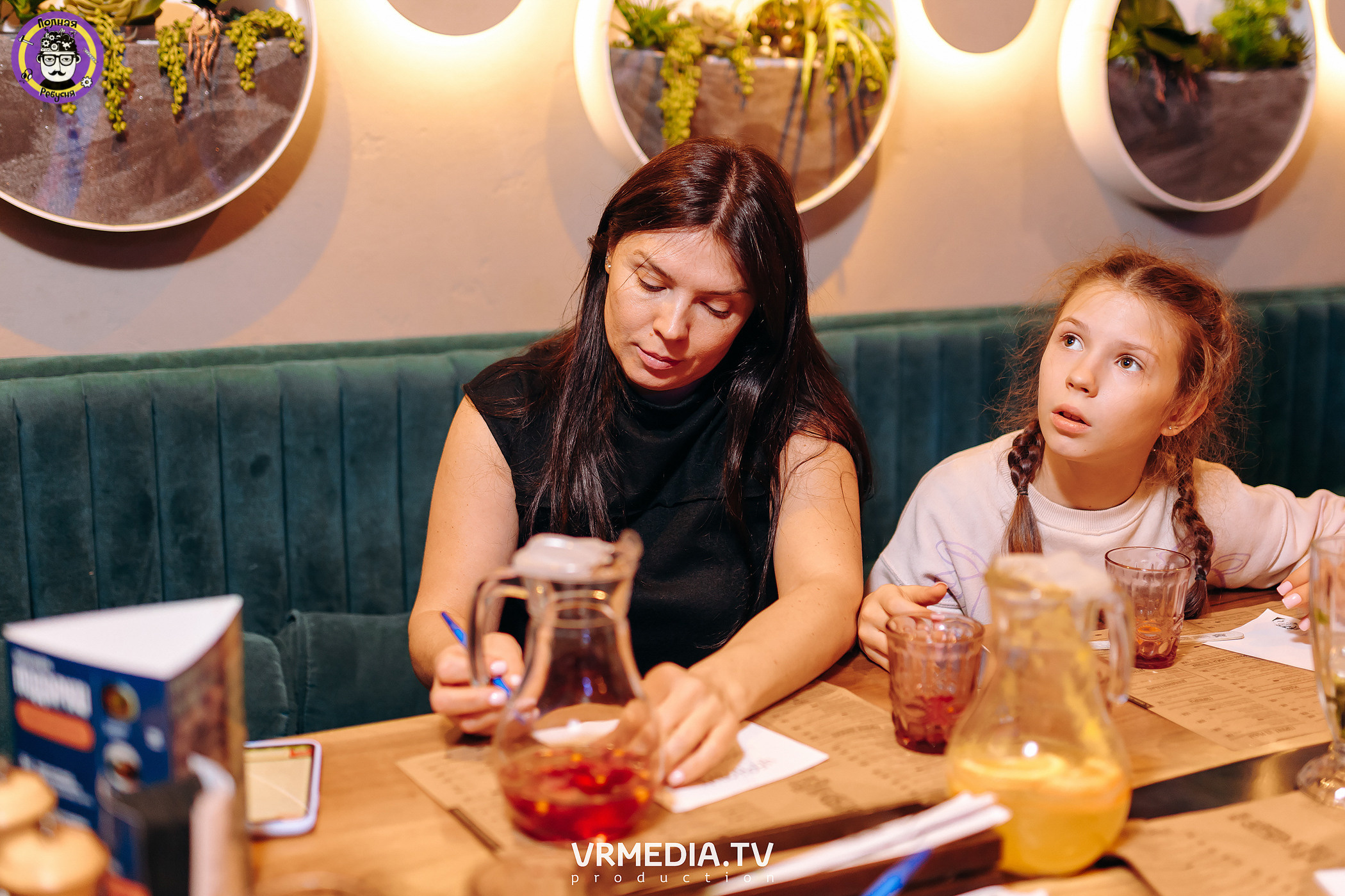 Полная ребусня. Космическая ребусня