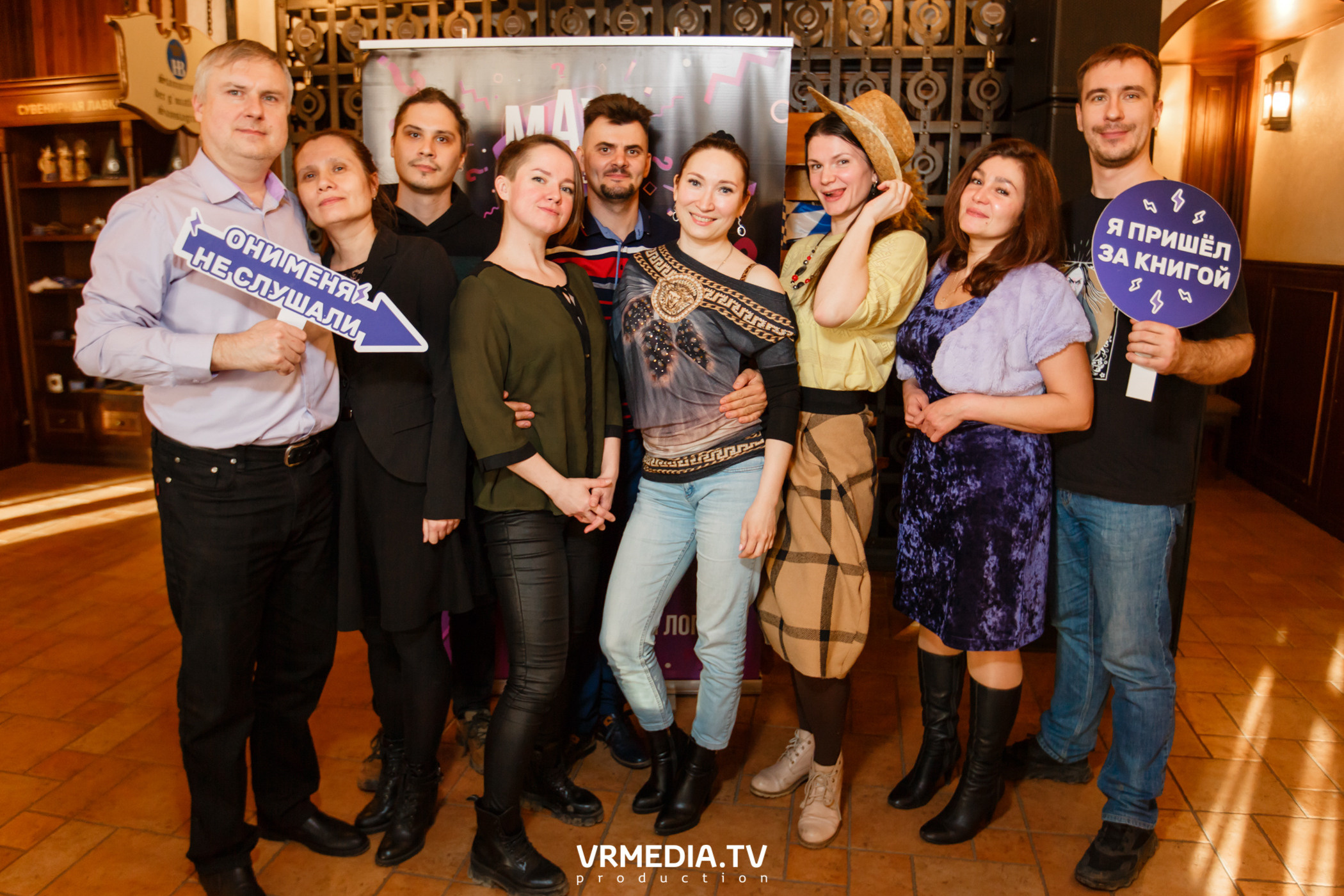 РЕПОРТАЖИ 2022