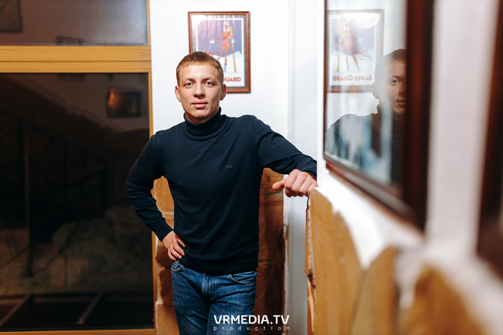 Выходные в «Alpen Club»