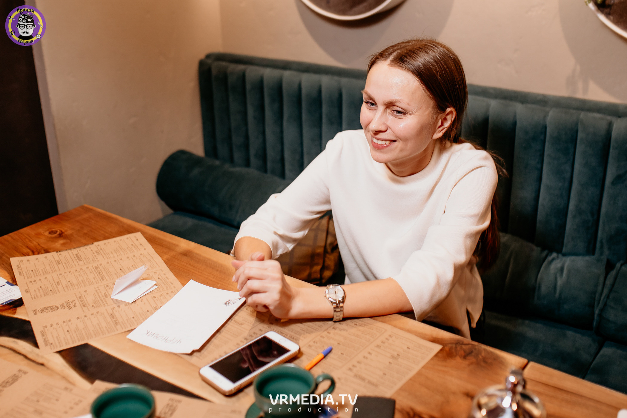 Полная ребусня