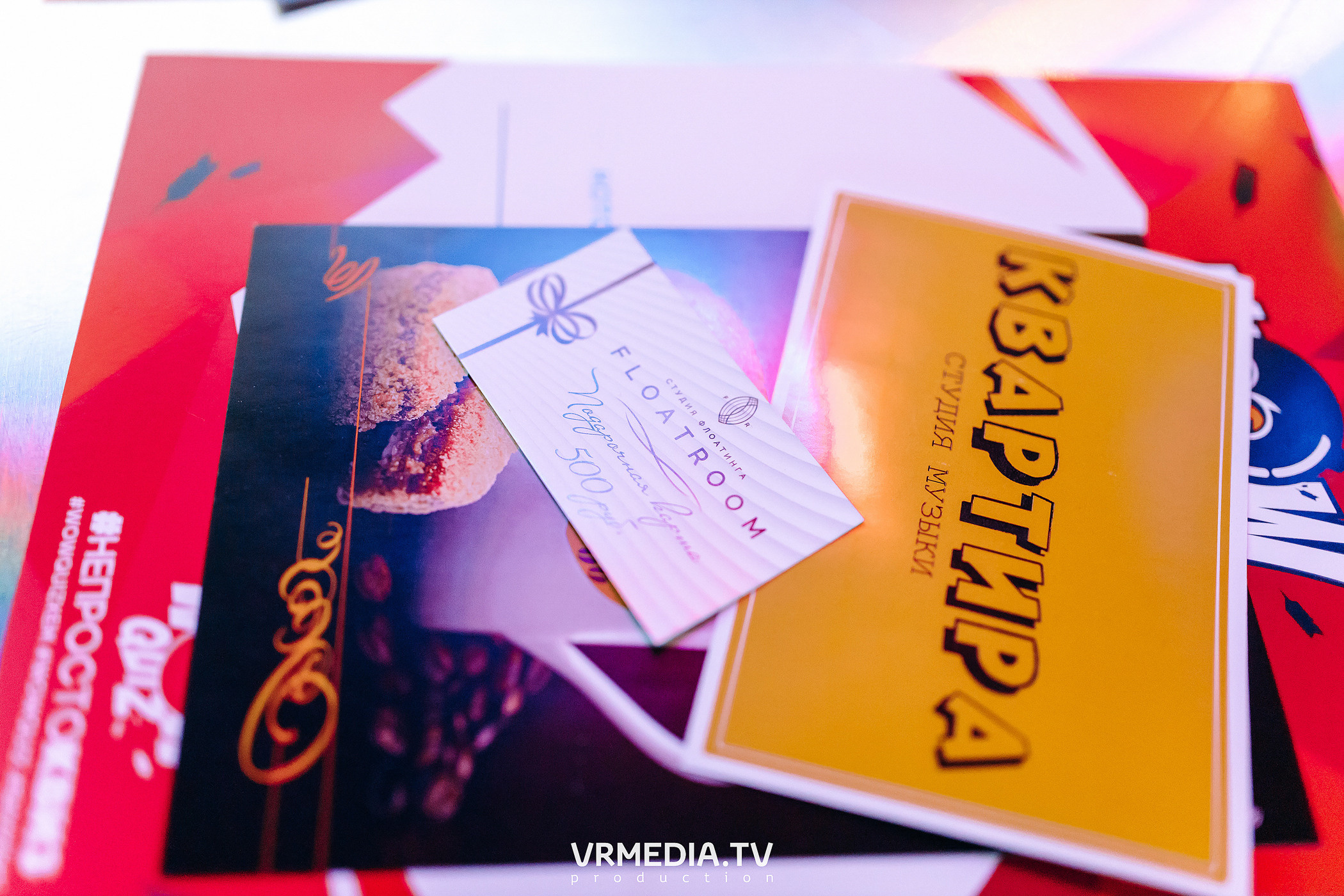 WOW QUIZ в баре «DOSKI»