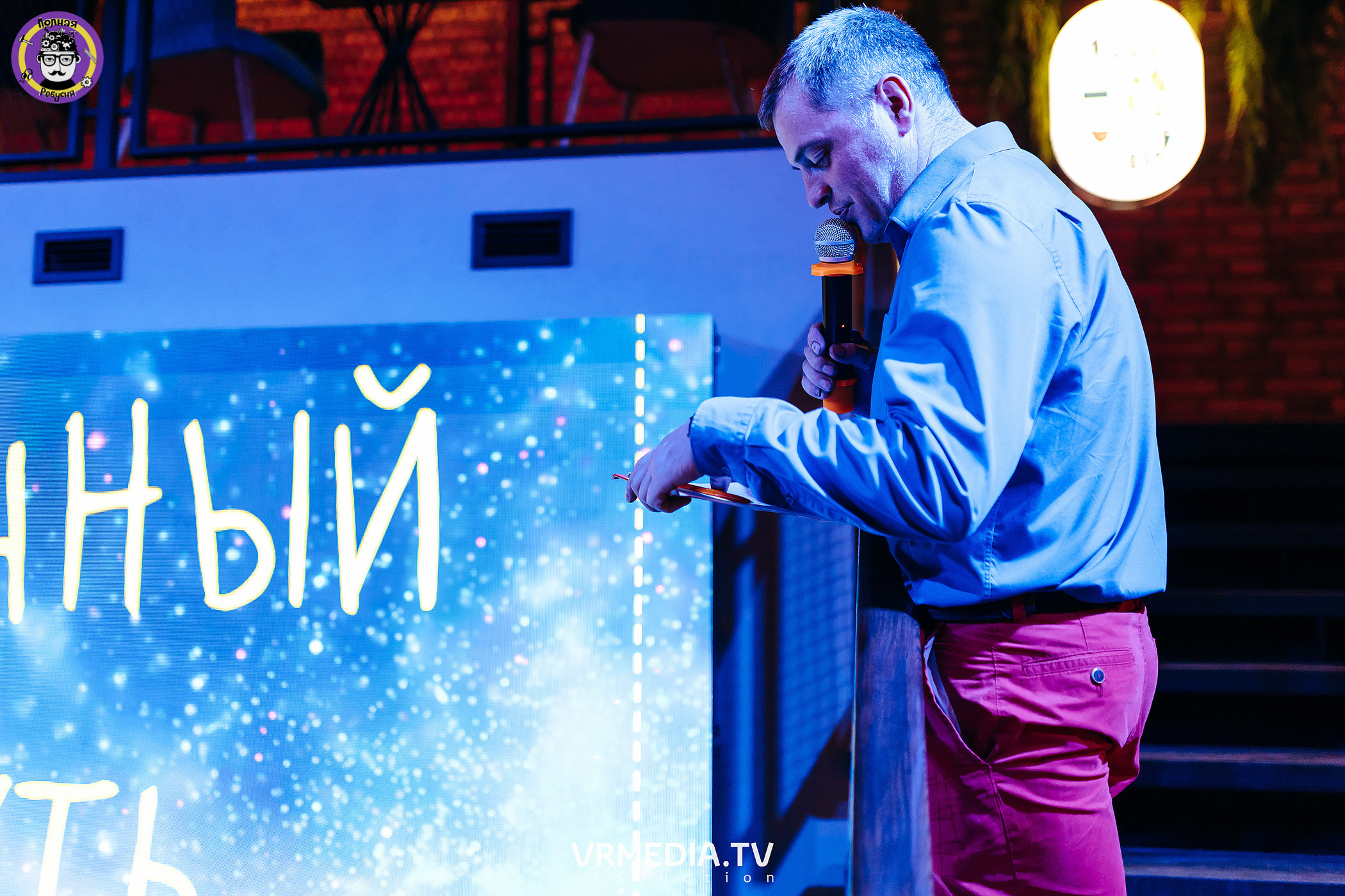 Полная ребусня. Космическая ребусня