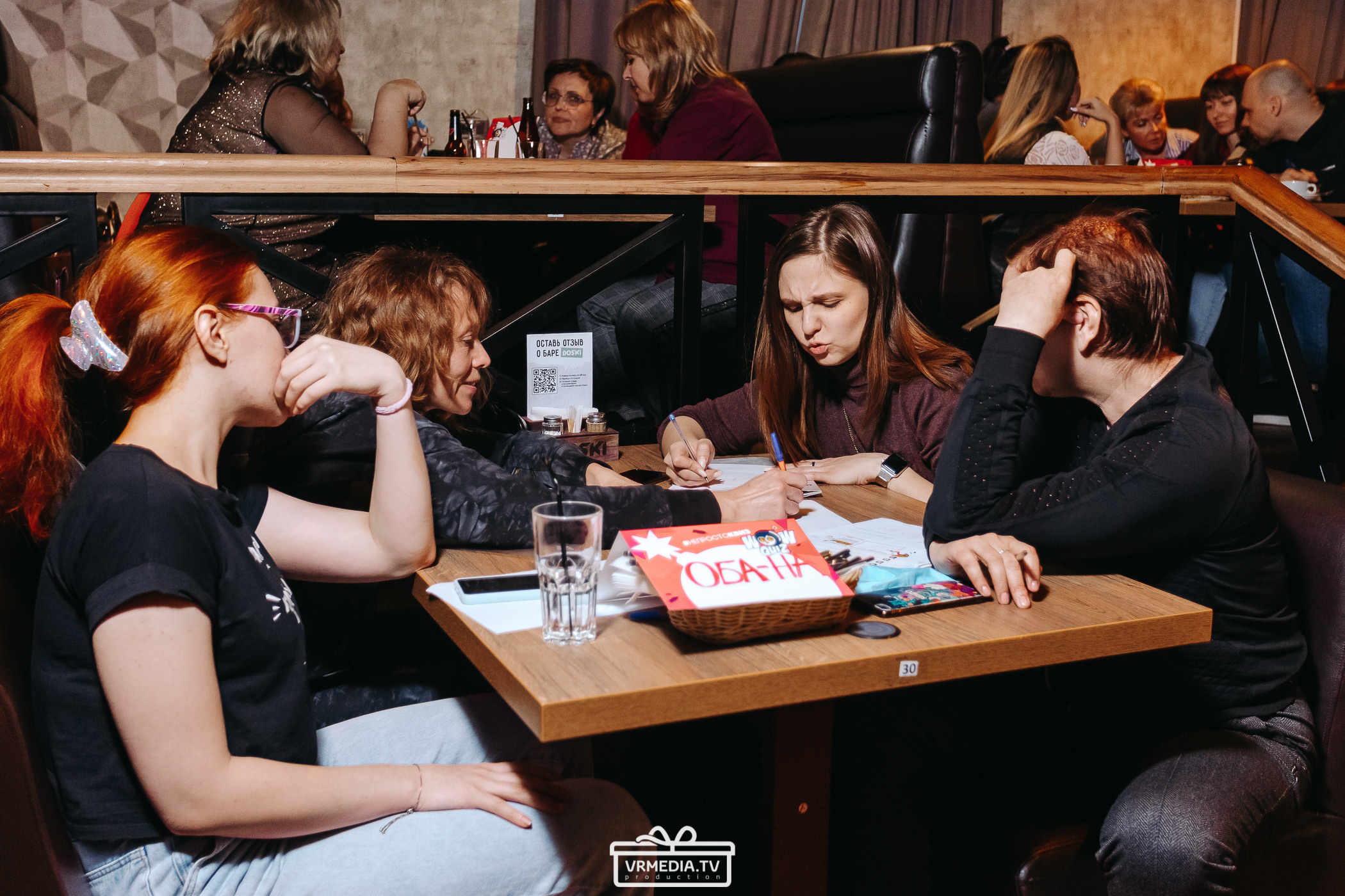 WOW QUIZ в баре «DOSKI»
