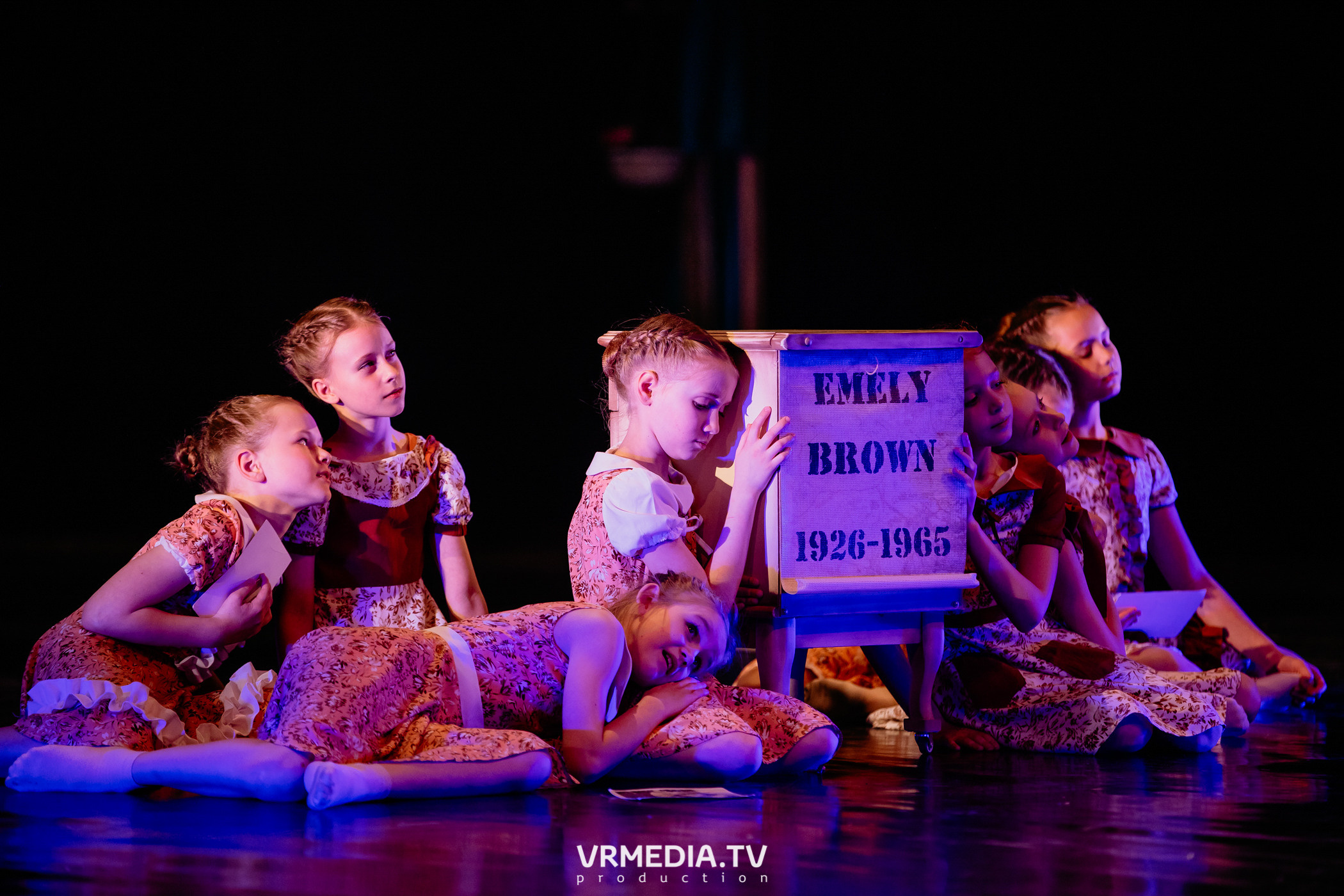 Всероссийский благотворительный танцевальный фестиваль «МЫ»