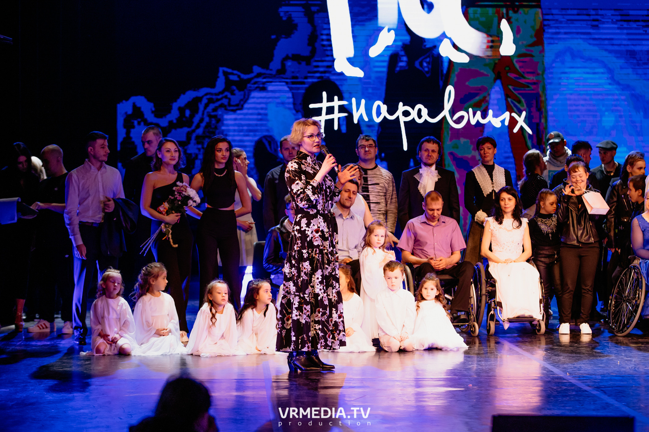 Всероссийский благотворительный танцевальный фестиваль «МЫ»