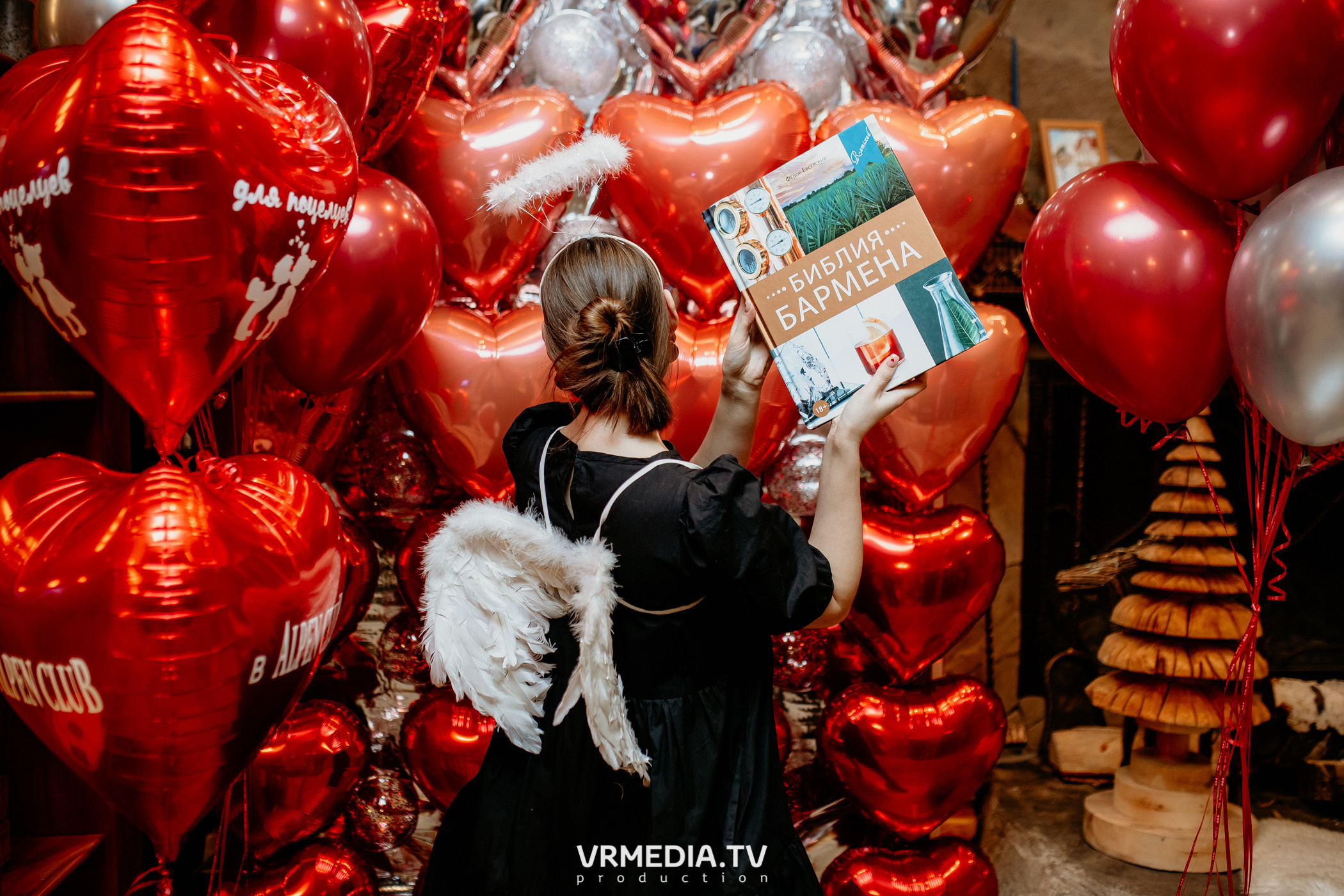 Выходные в «Alpen Club»