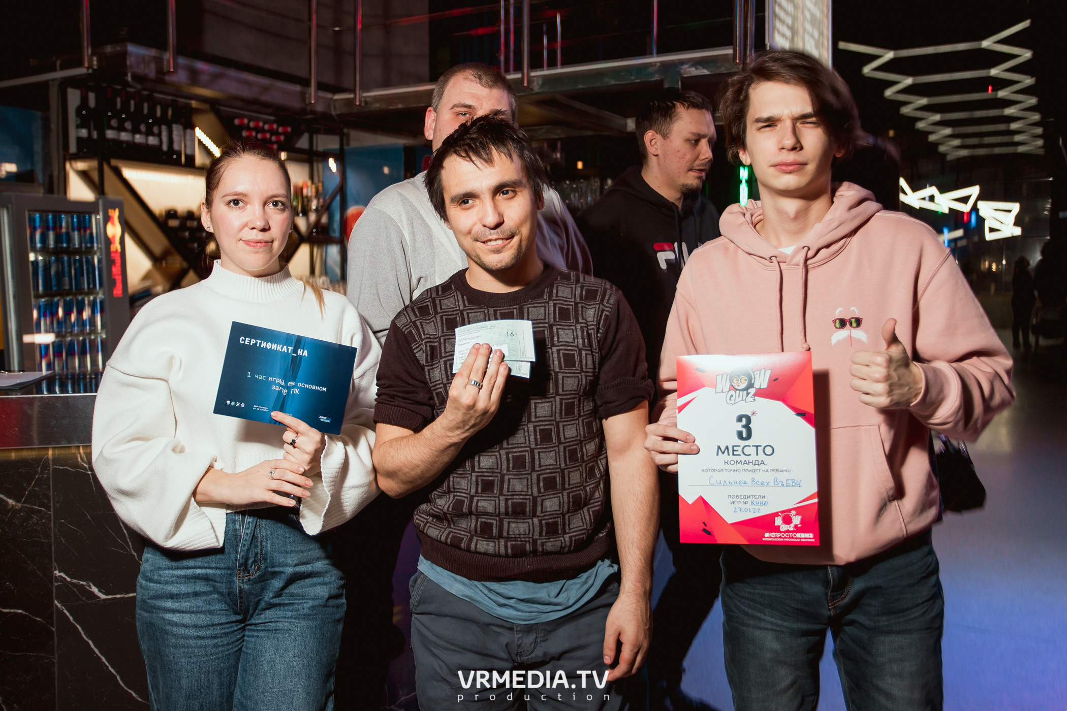 WOW QUIZ в баре «DOSKI»