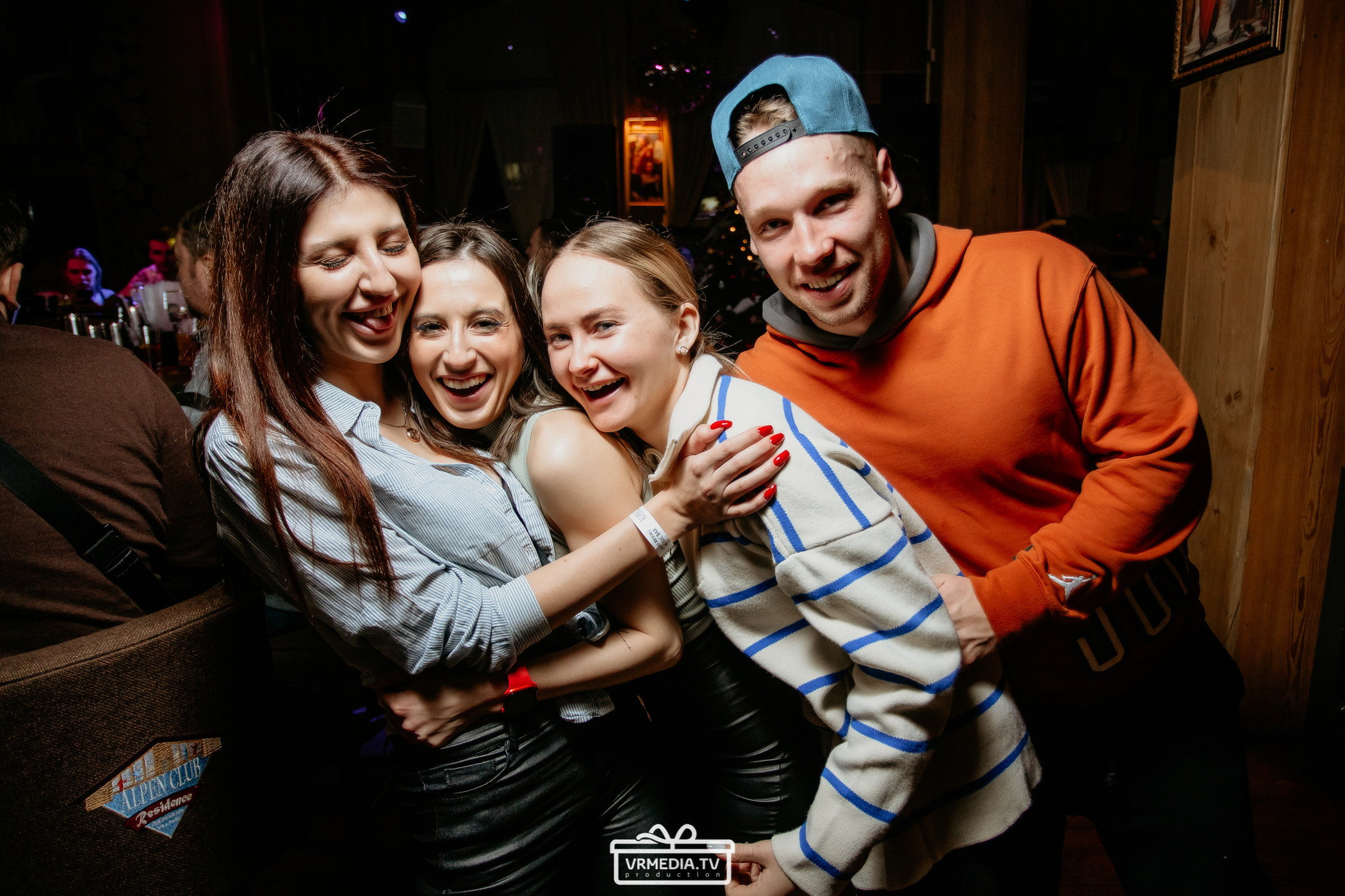 Выходные в «Alpen Club»