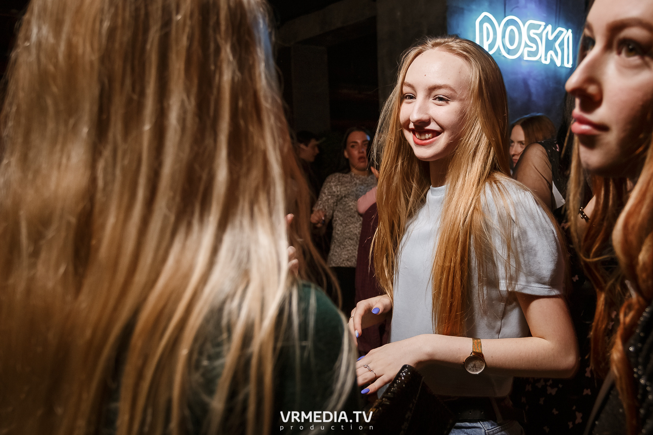 Выходные в баре «DOSKI»