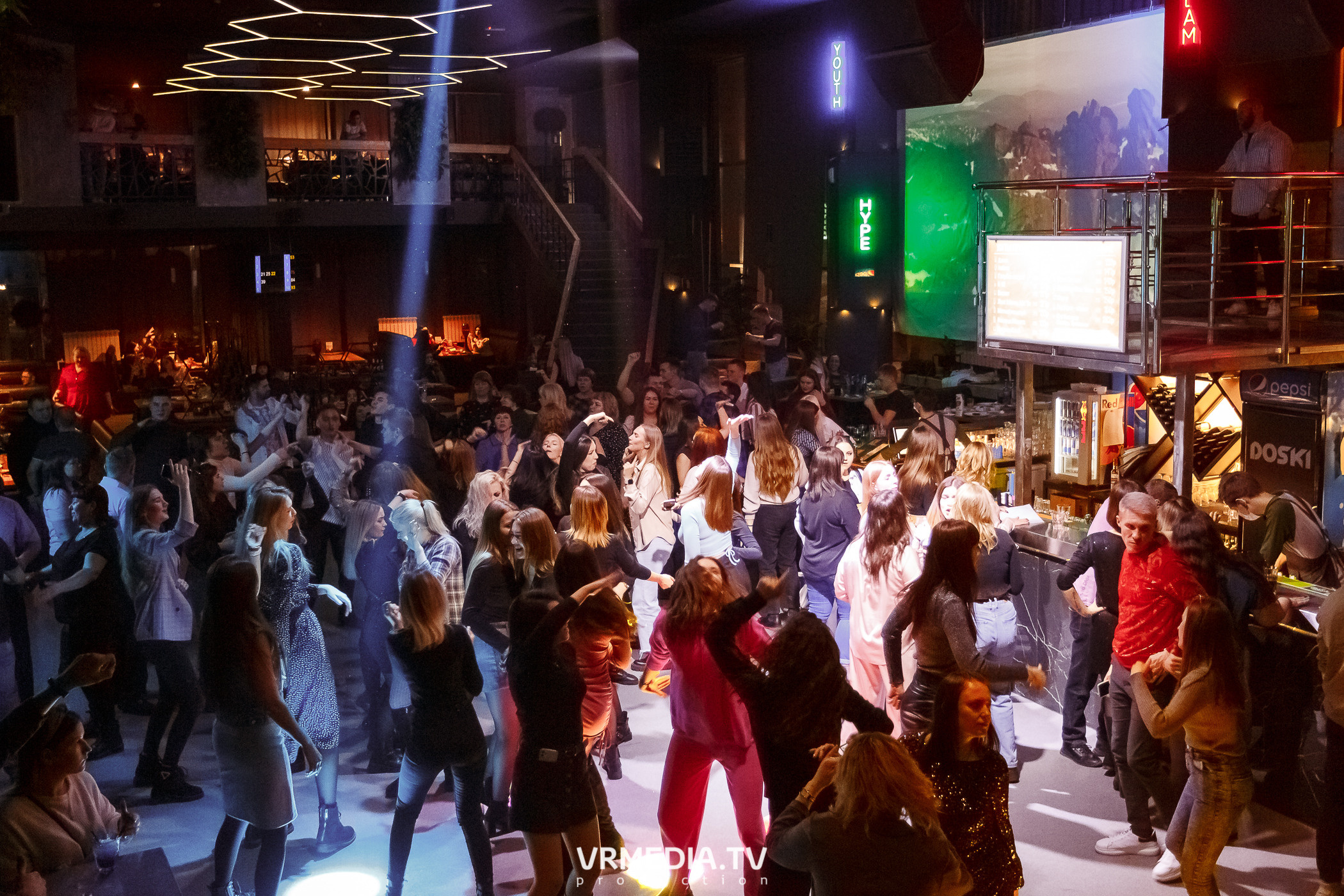 Выходные в баре «DOSKI»