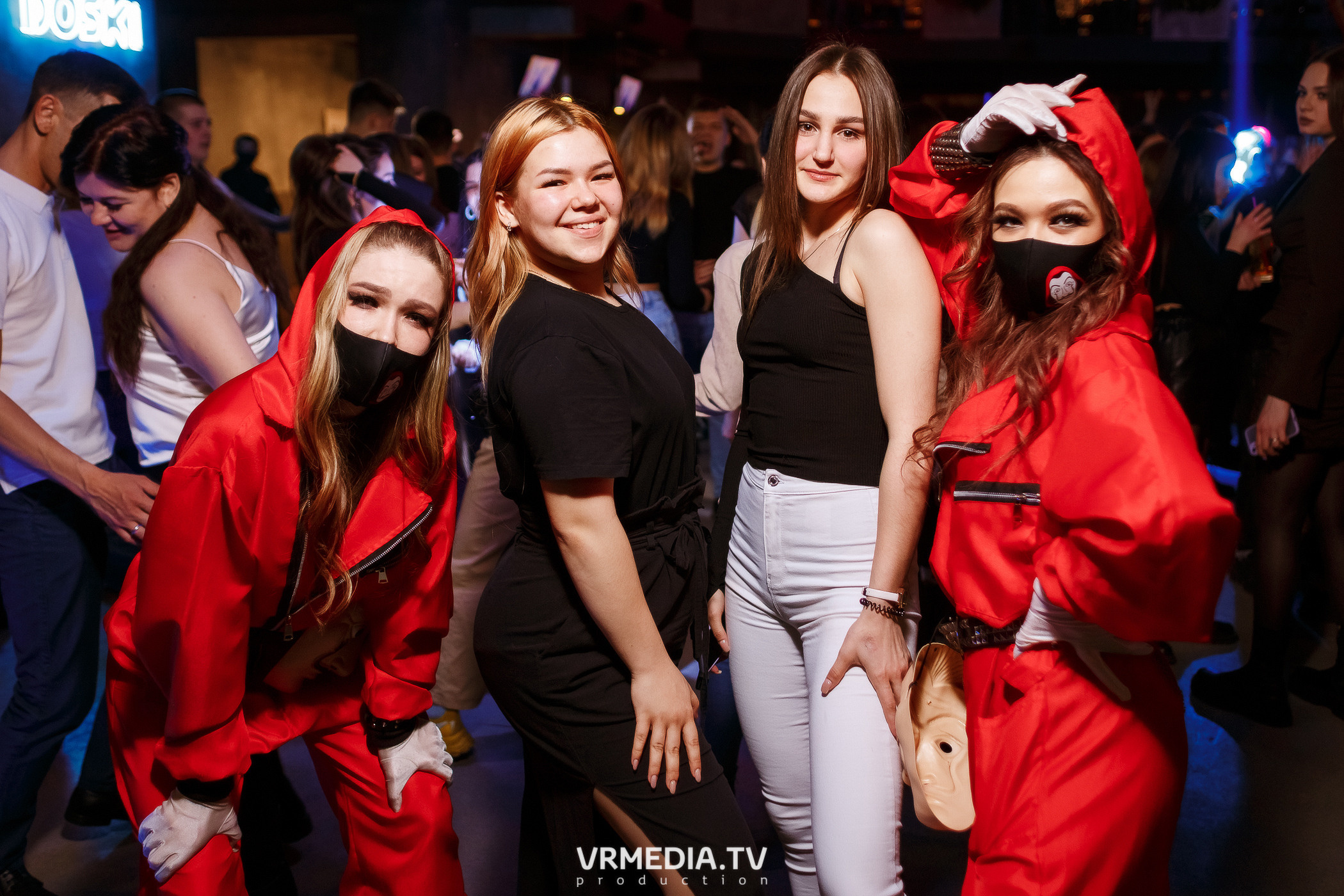 Выходные в баре «DOSKI»