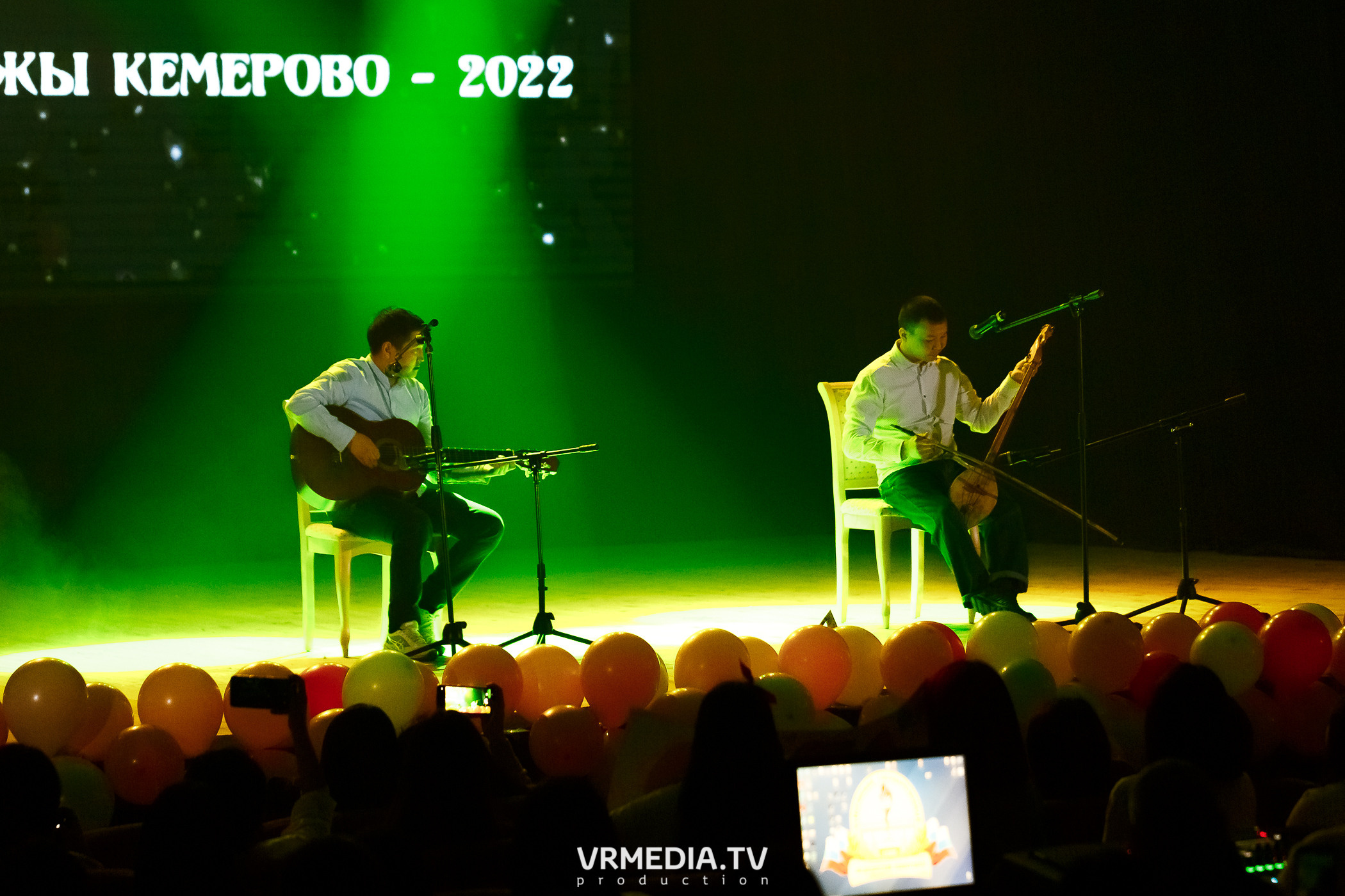 Дангына и Тажы — 2022