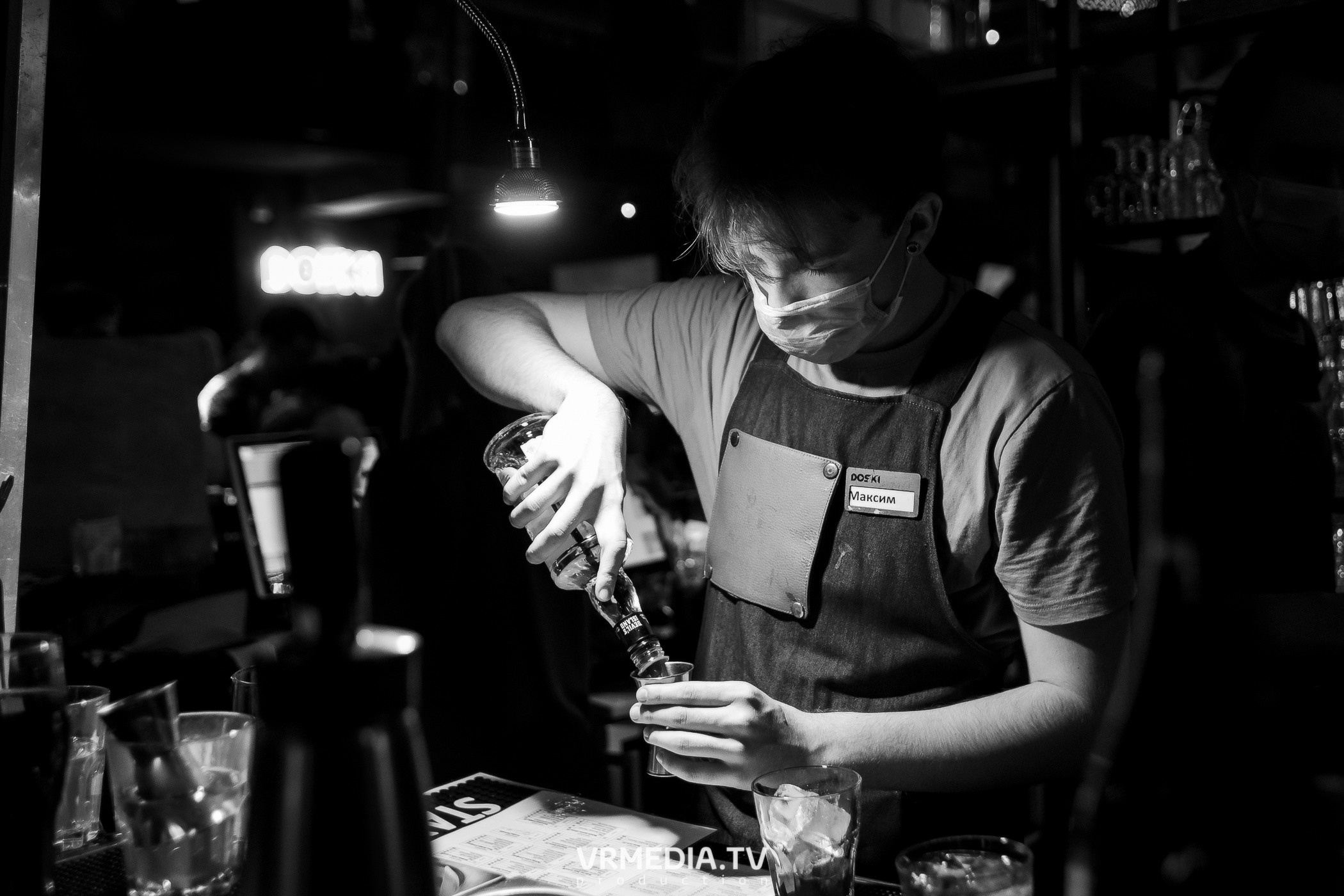 Выходные в баре «DOSKI»