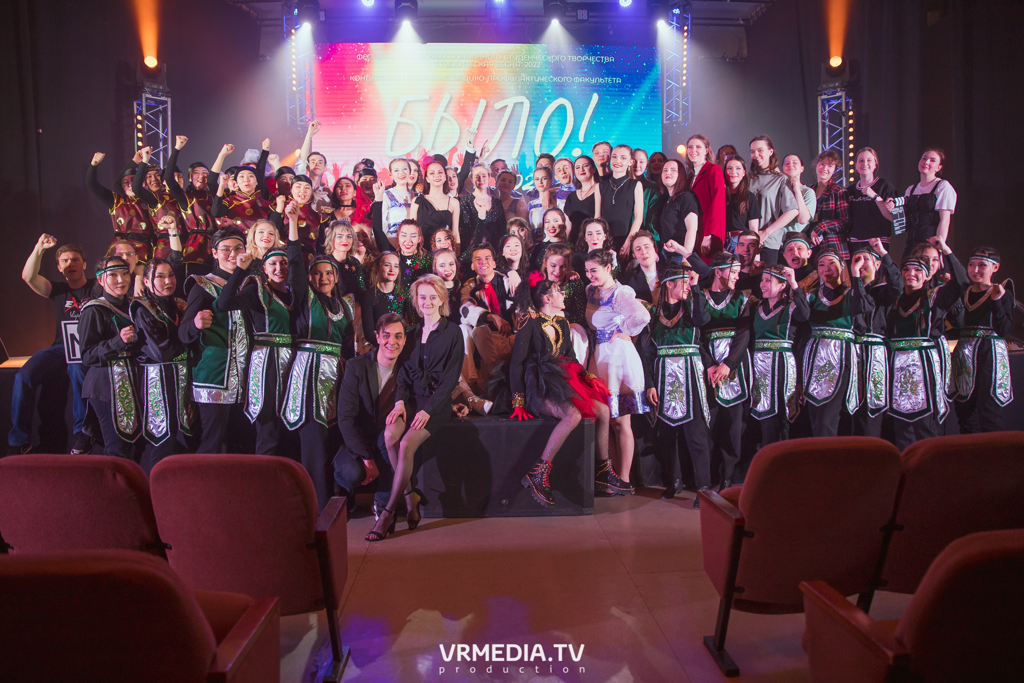 Студенческая весна в «КемГМУ». Медико-профилактический факультет