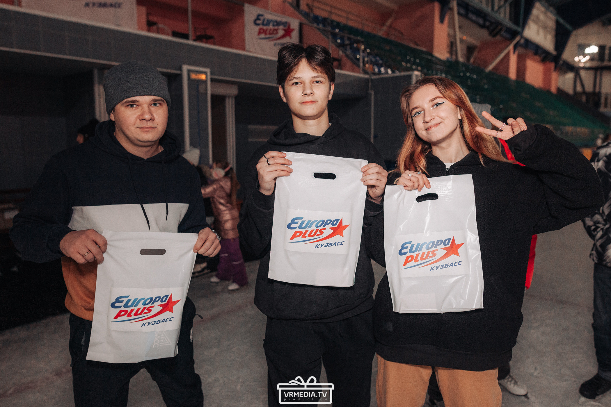 Каток Европы Плюс