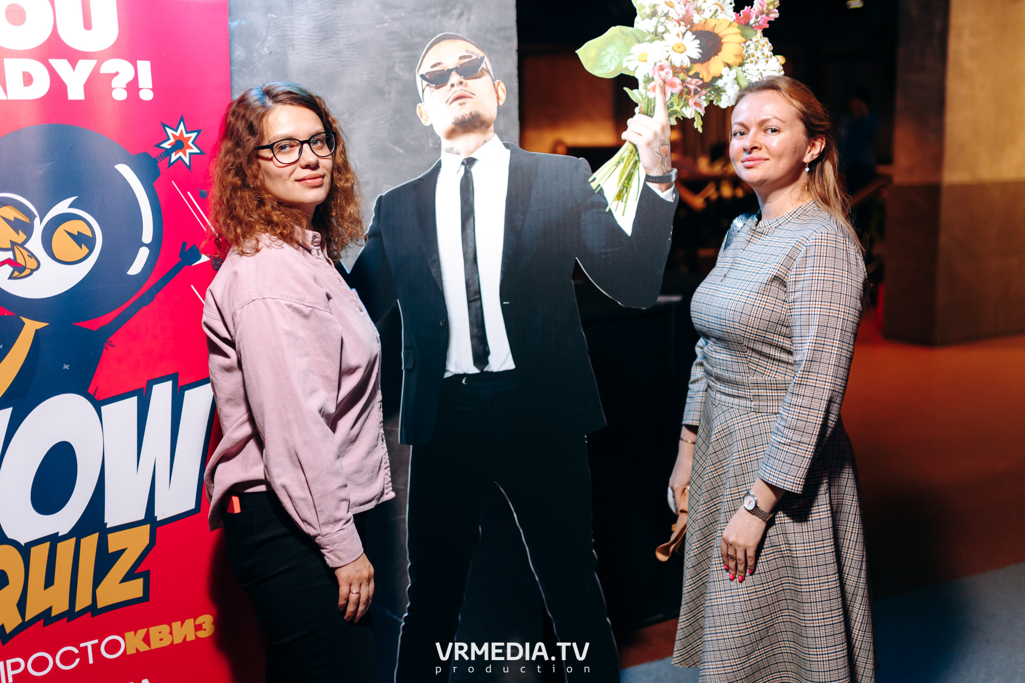 WOW QUIZ в баре «DOSKI»