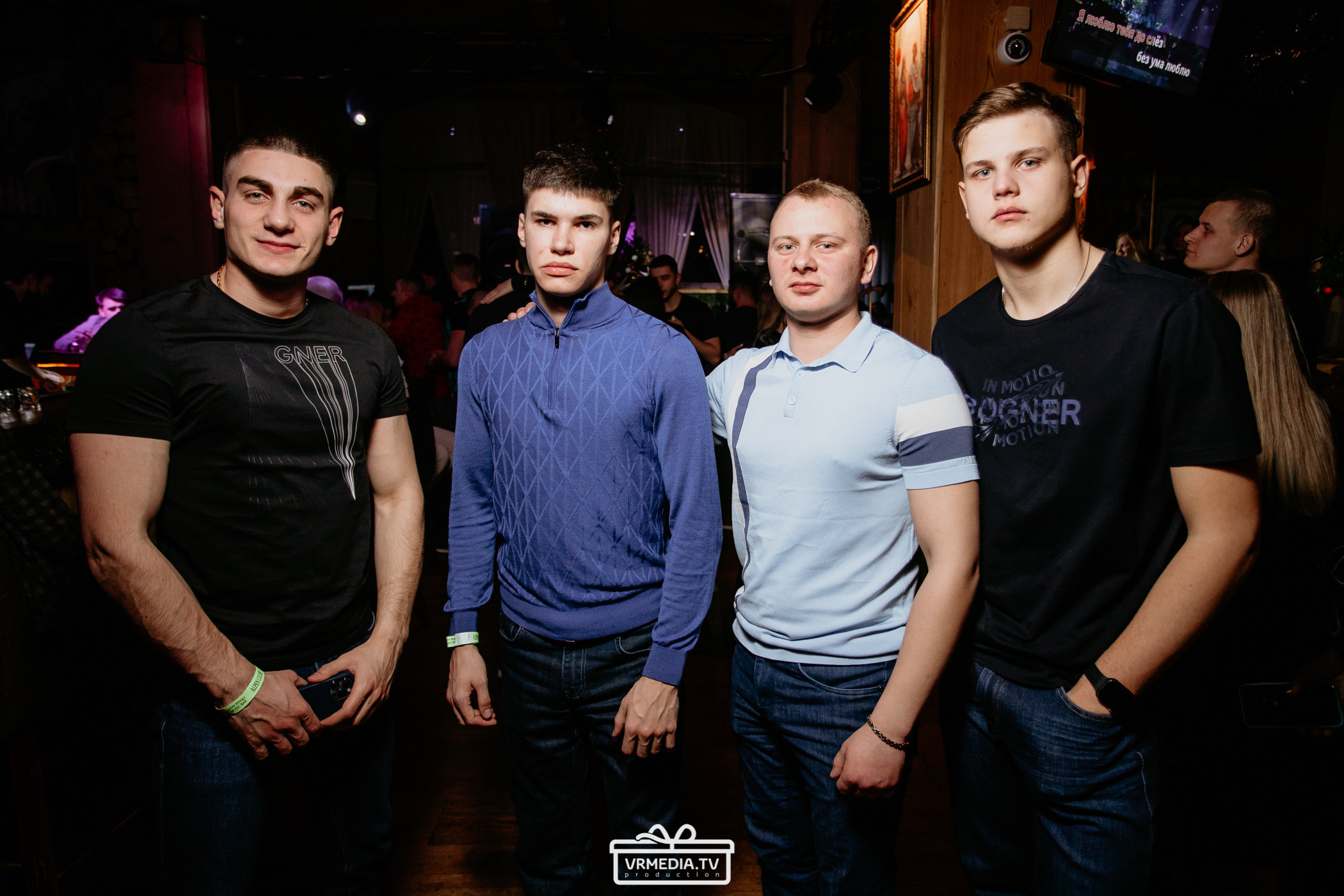 Выходные в «Alpen Club»