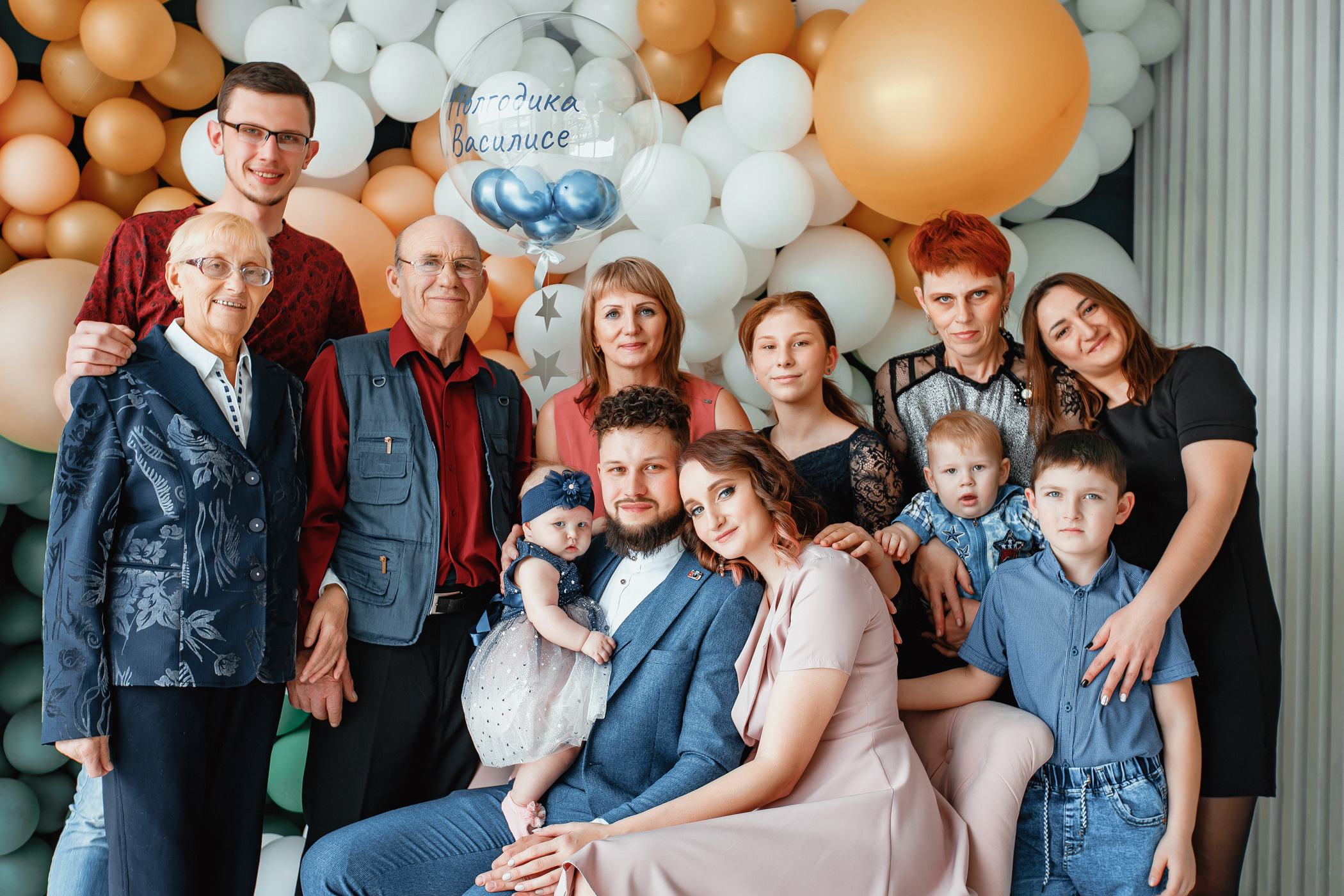 Семья Игуминовых