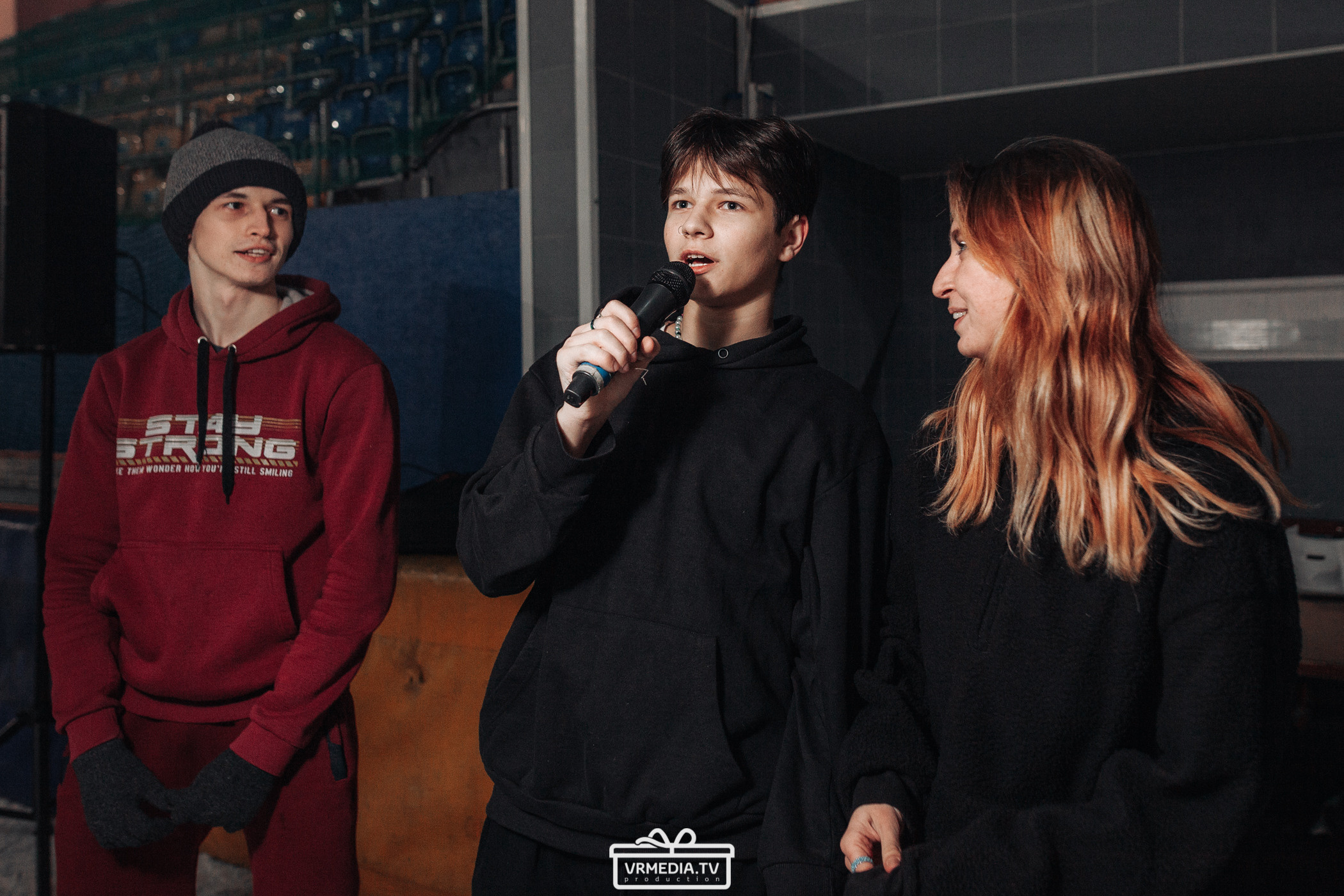 Каток Европы Плюс