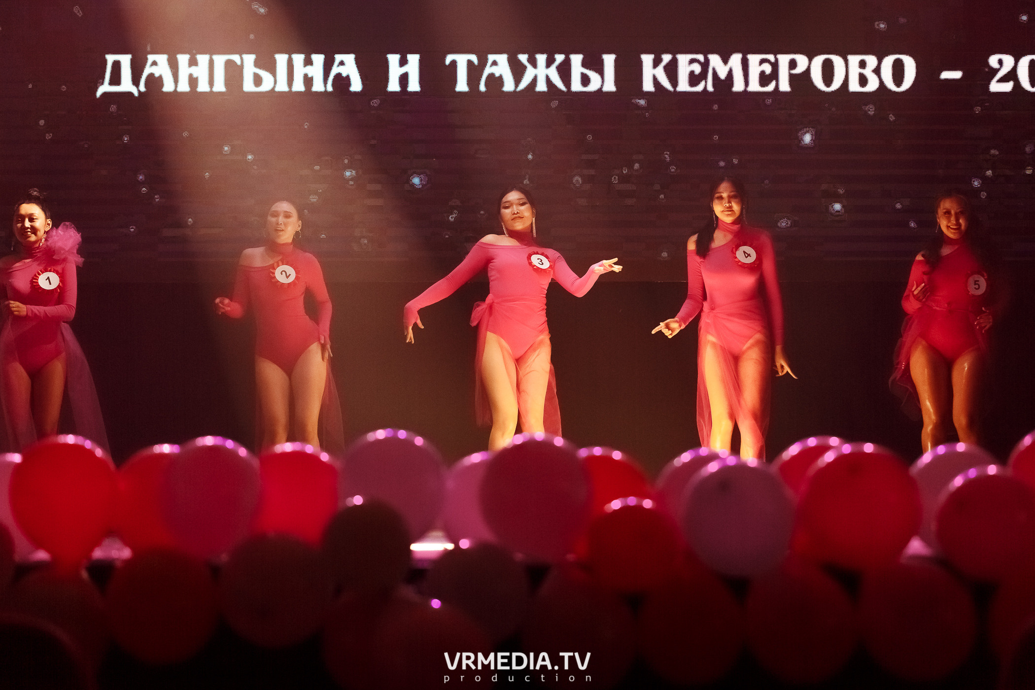 Дангына и Тажы — 2022