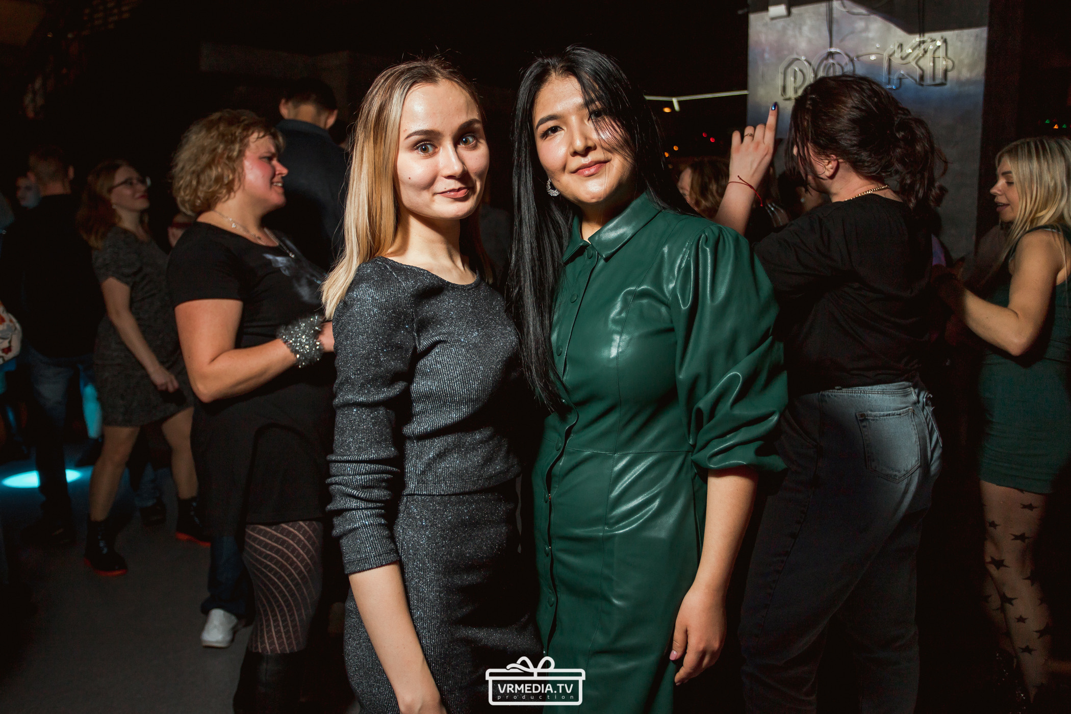 Новогодний вечер в баре «DOSKI»