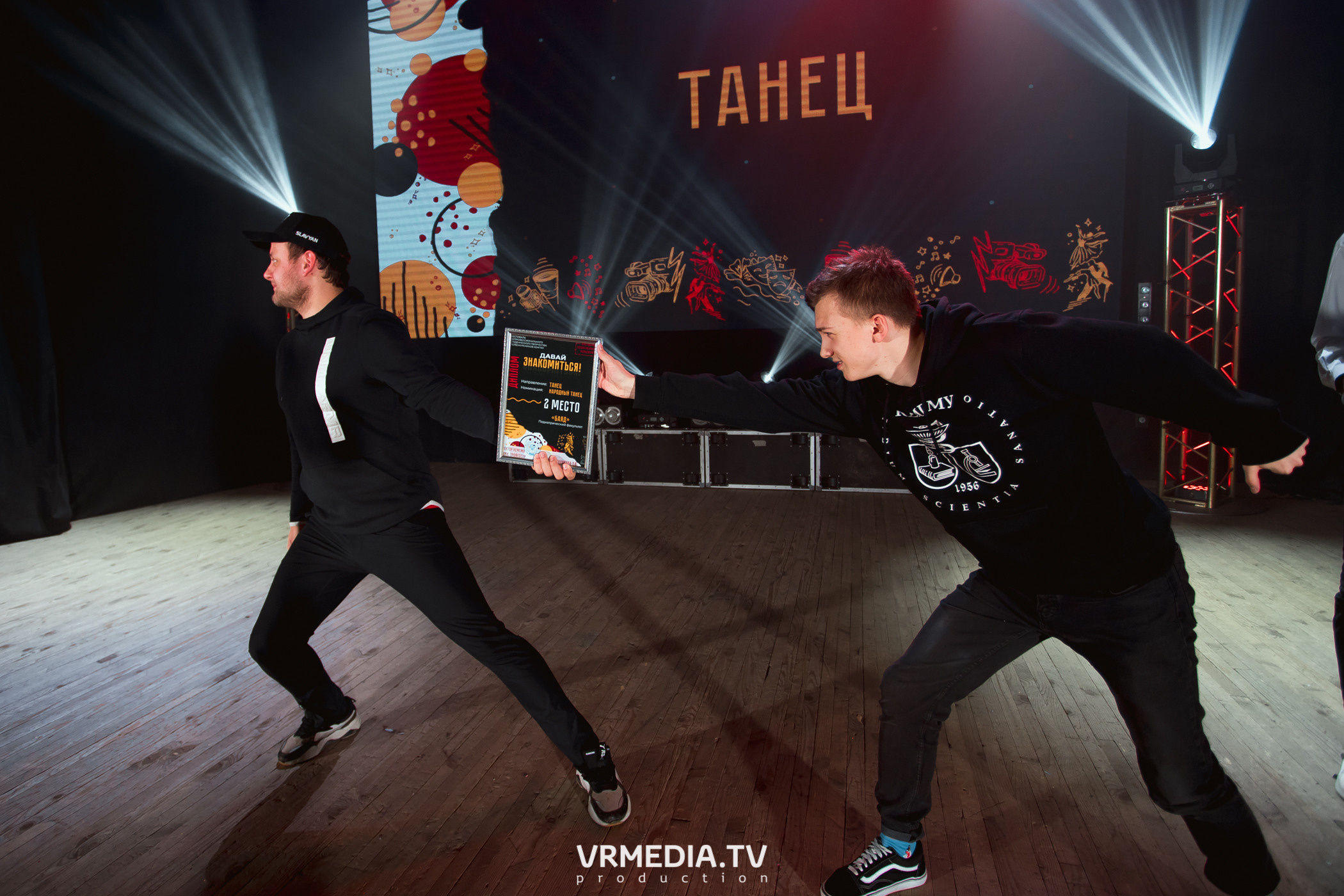 Гала-концерт фестиваля первокурсников «Давай Знакомиться» в КемГМУ