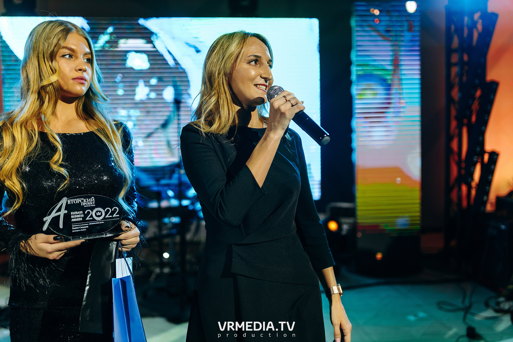 Kuzbass Business Awards 2022