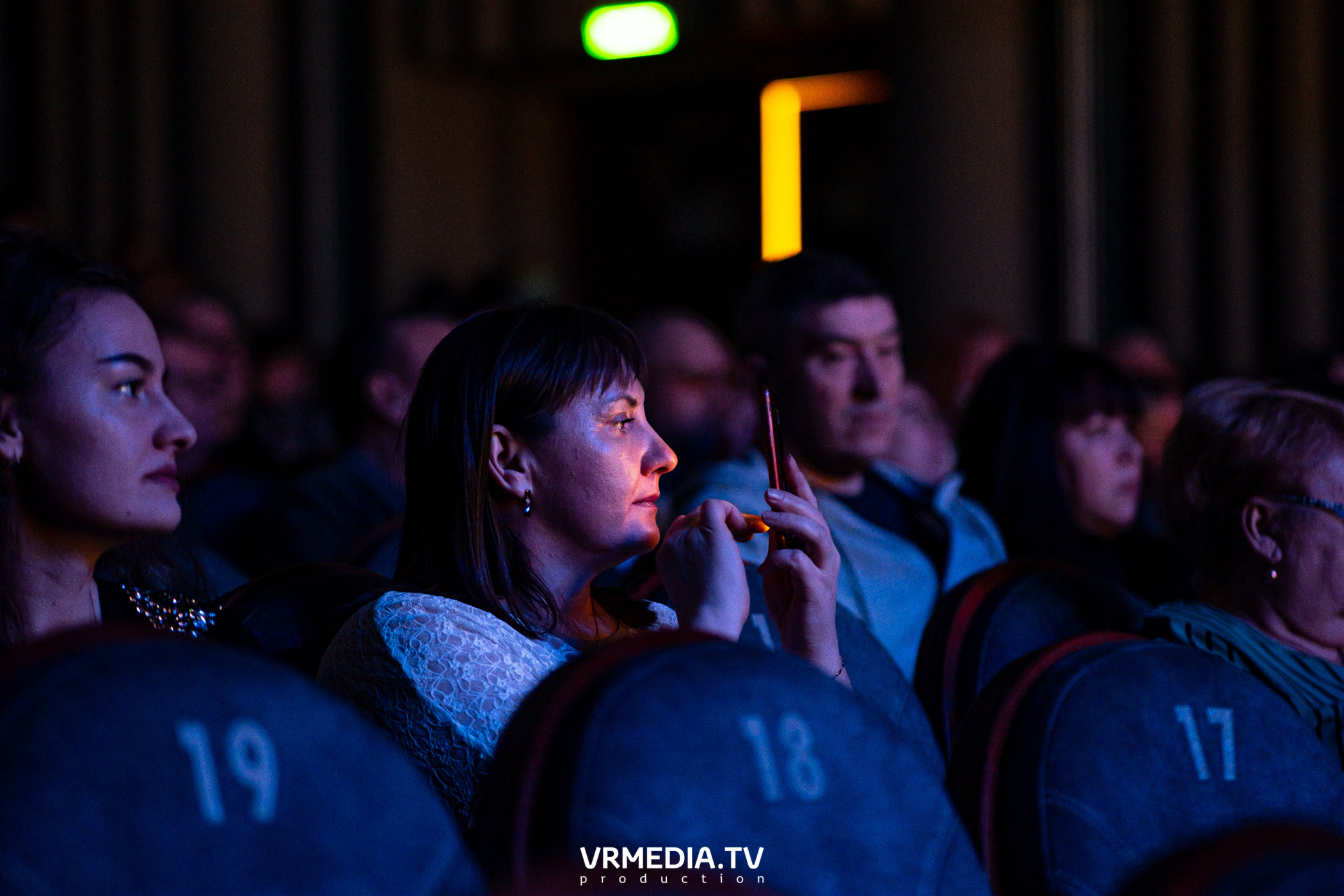 Слава в филармонии Кузбасса