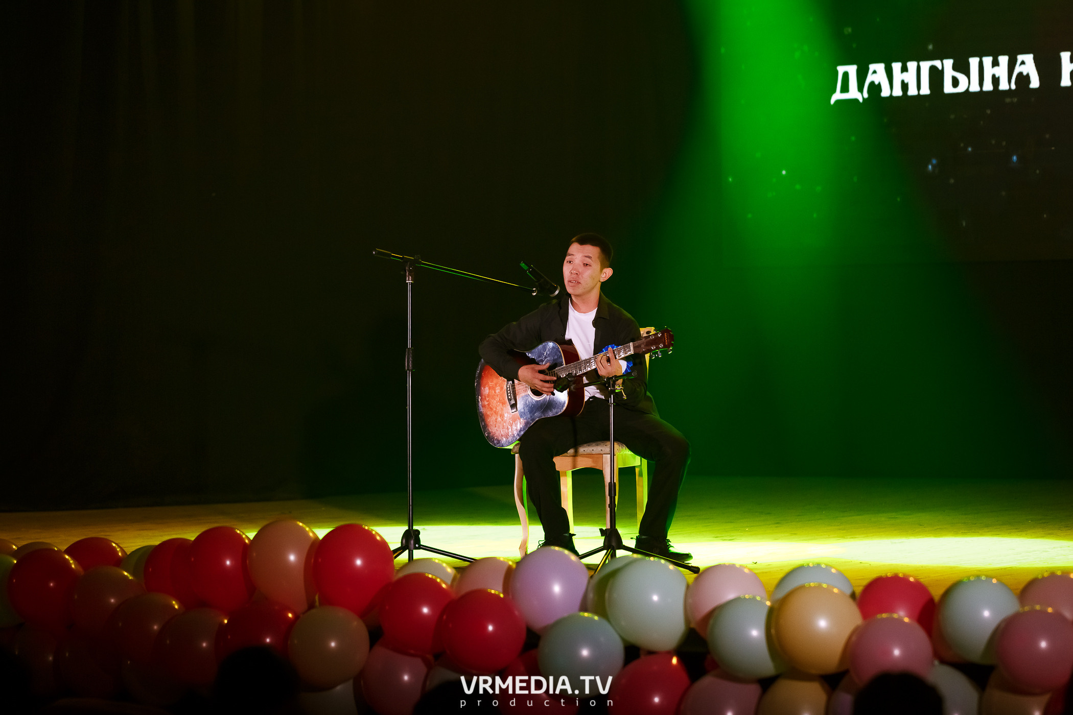 Дангына и Тажы — 2022