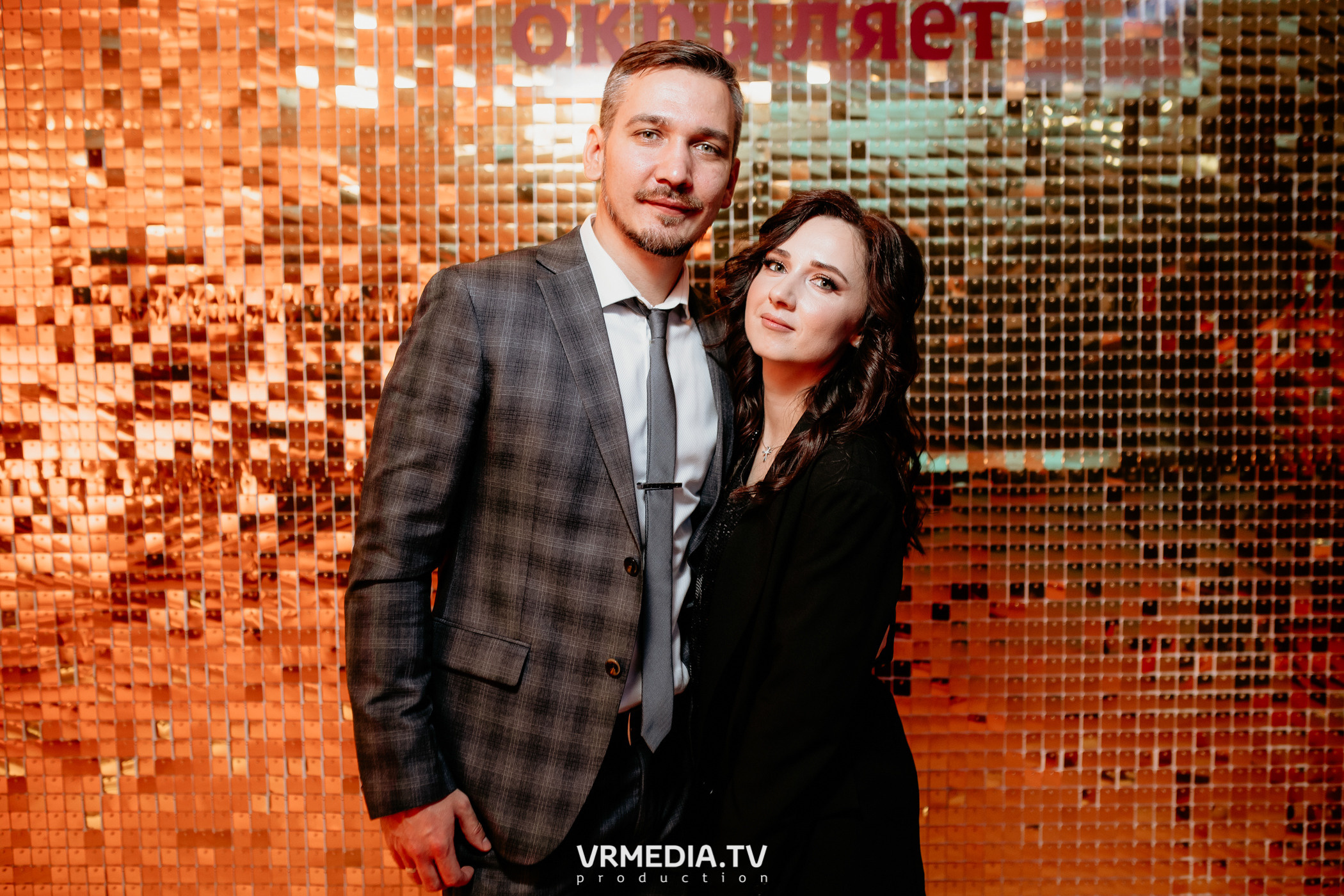 Kuzbass Business Awards 2022