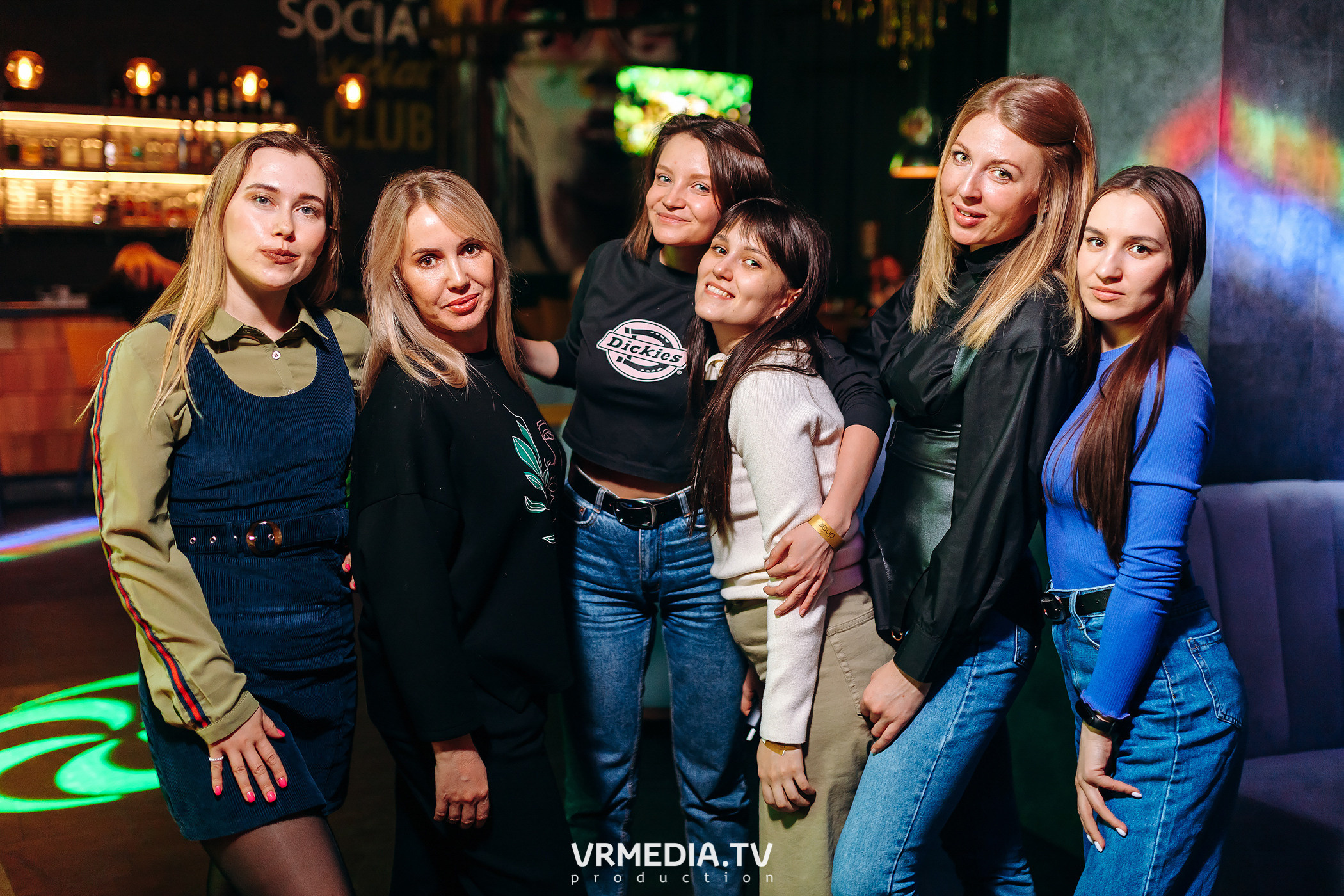 Live Broadcast в ночном клубе «ЭФИР»