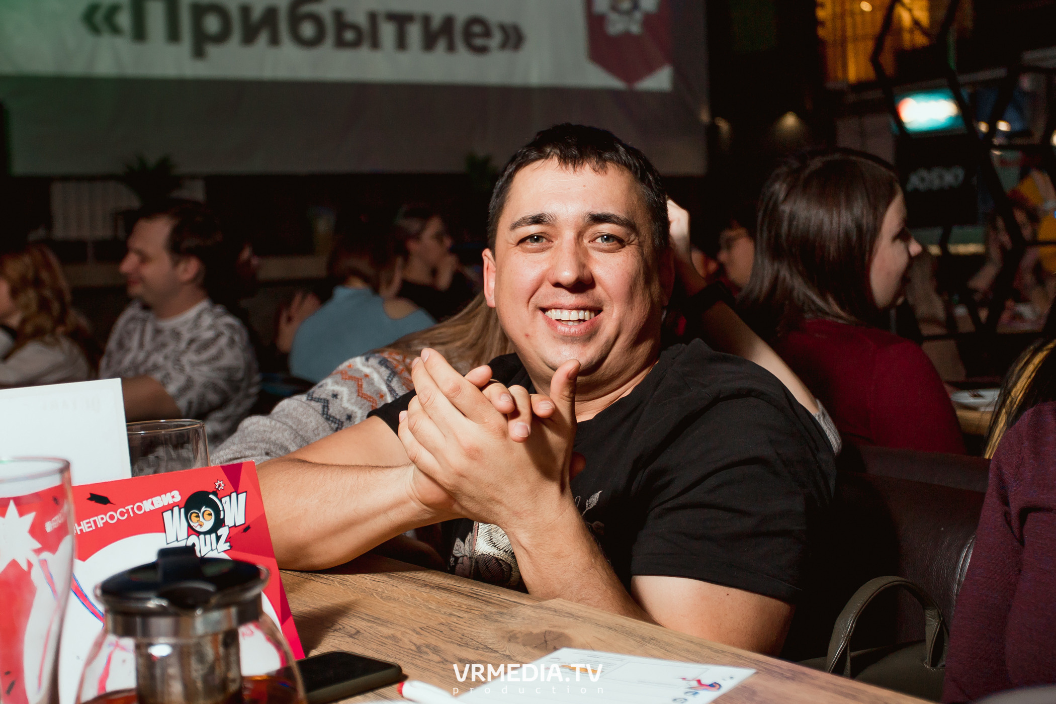 WOW QUIZ в баре «DOSKI»