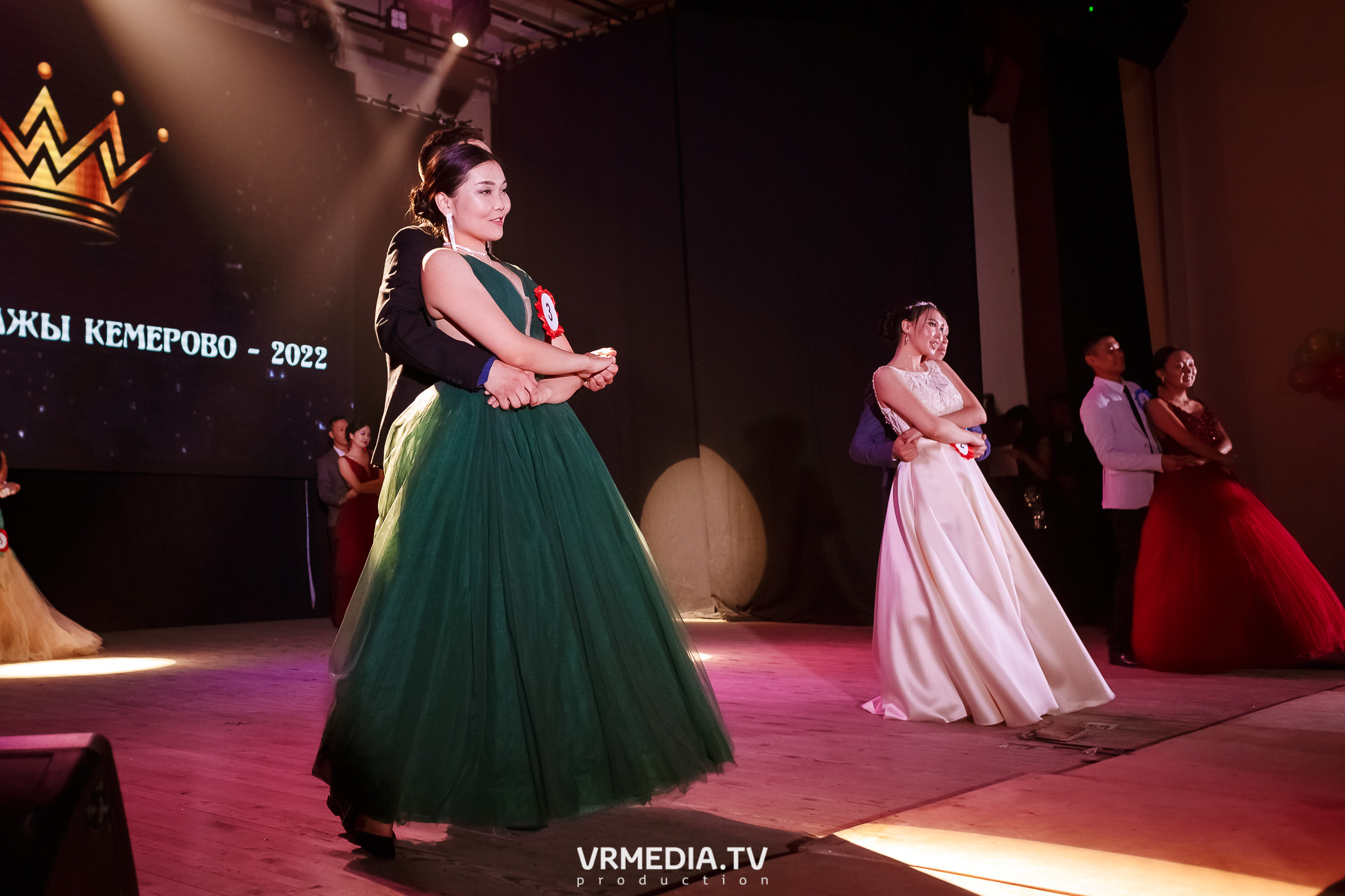 Дангына и Тажы — 2022