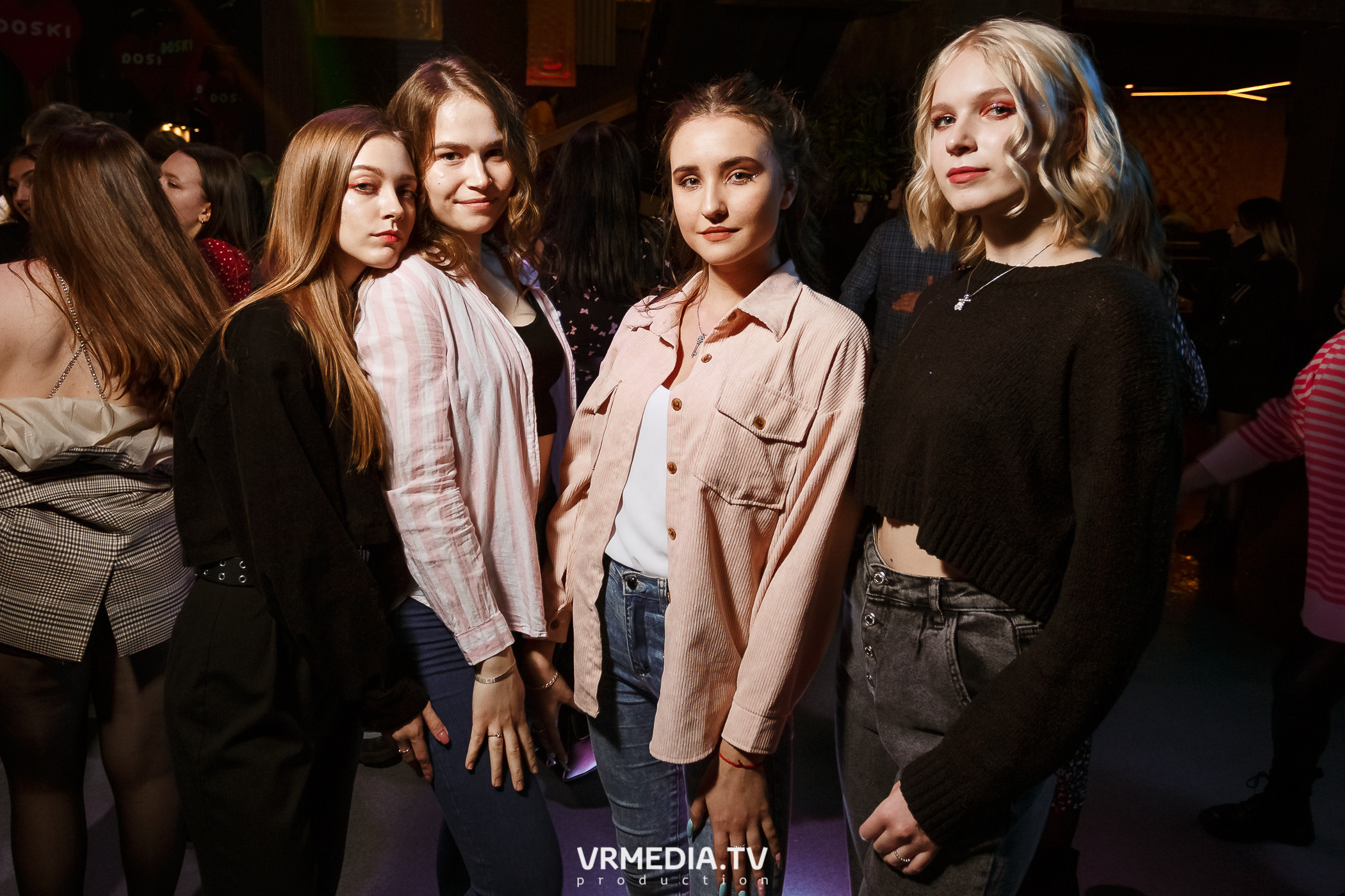 Выходные в баре «DOSKI»