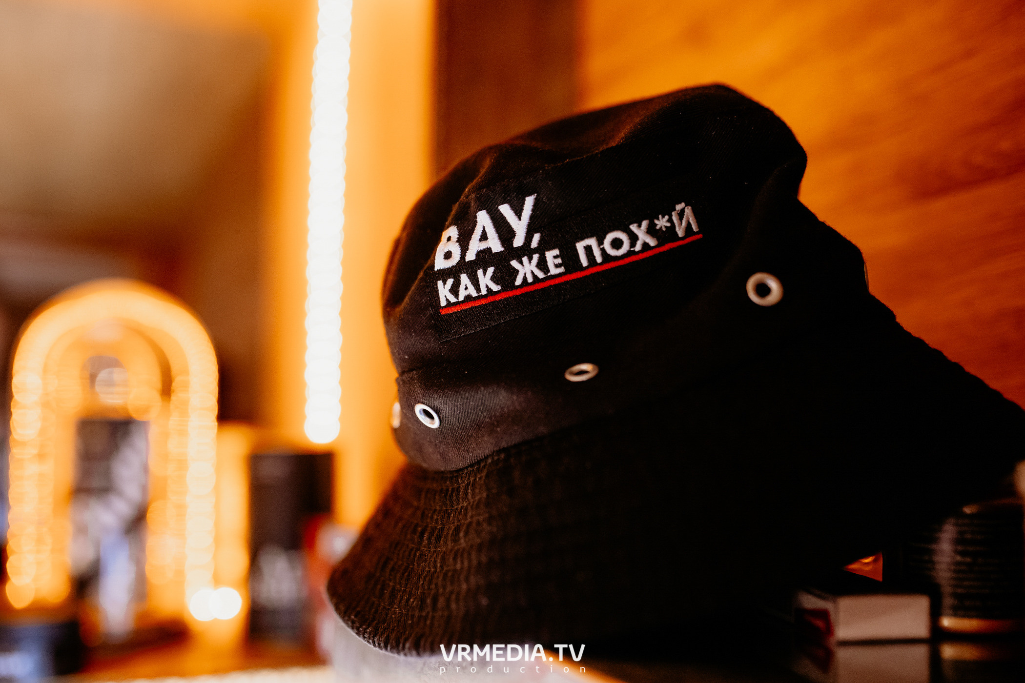 Выходные в «Alpen Club»