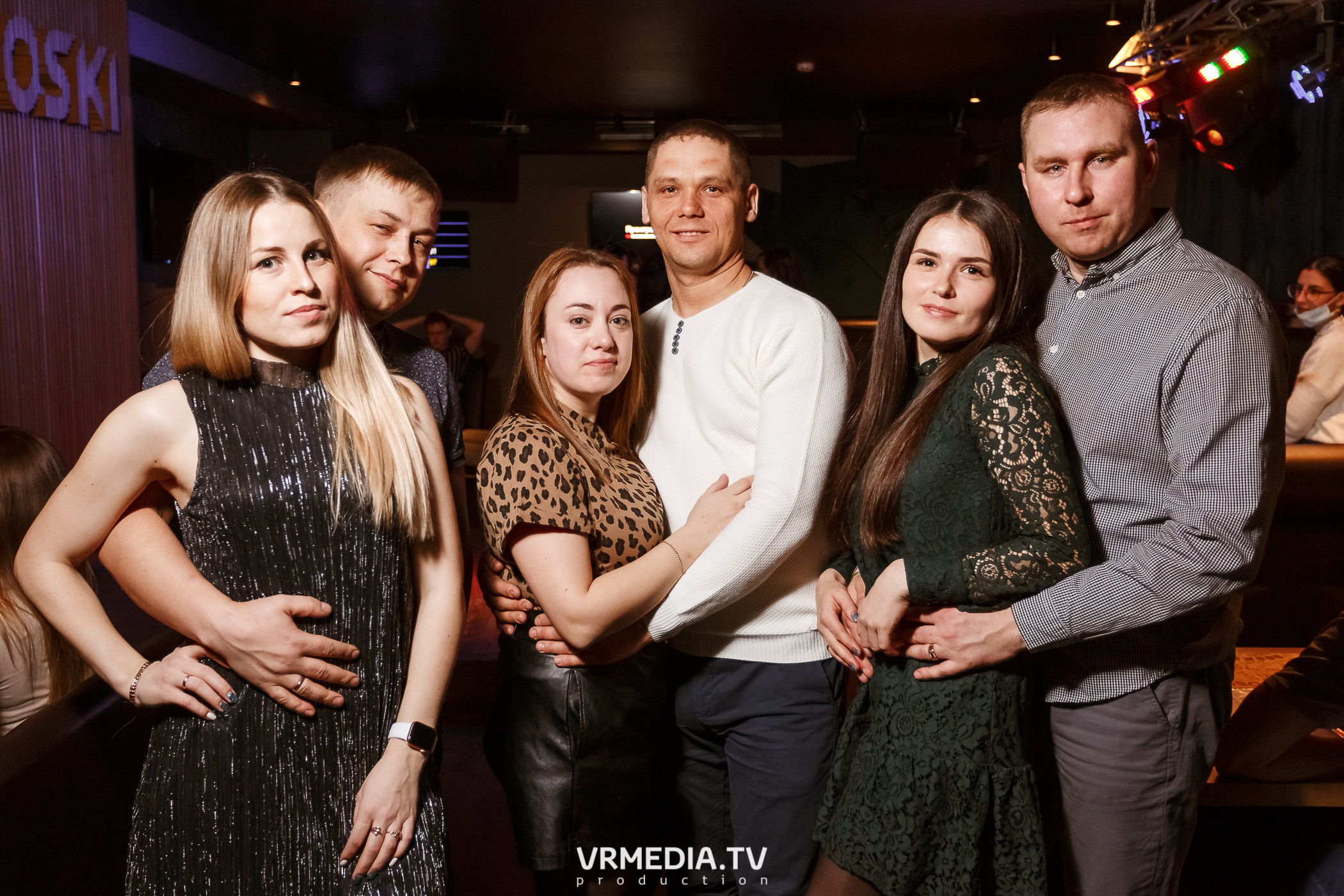 Выходные в баре «DOSKI»