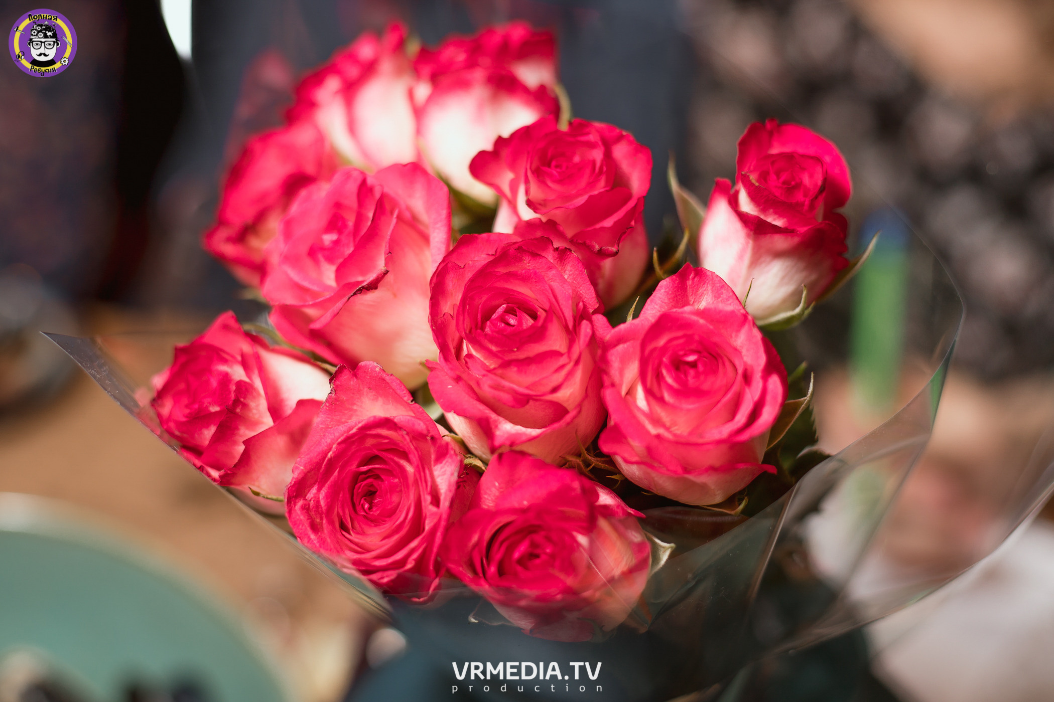 Полная ребусня