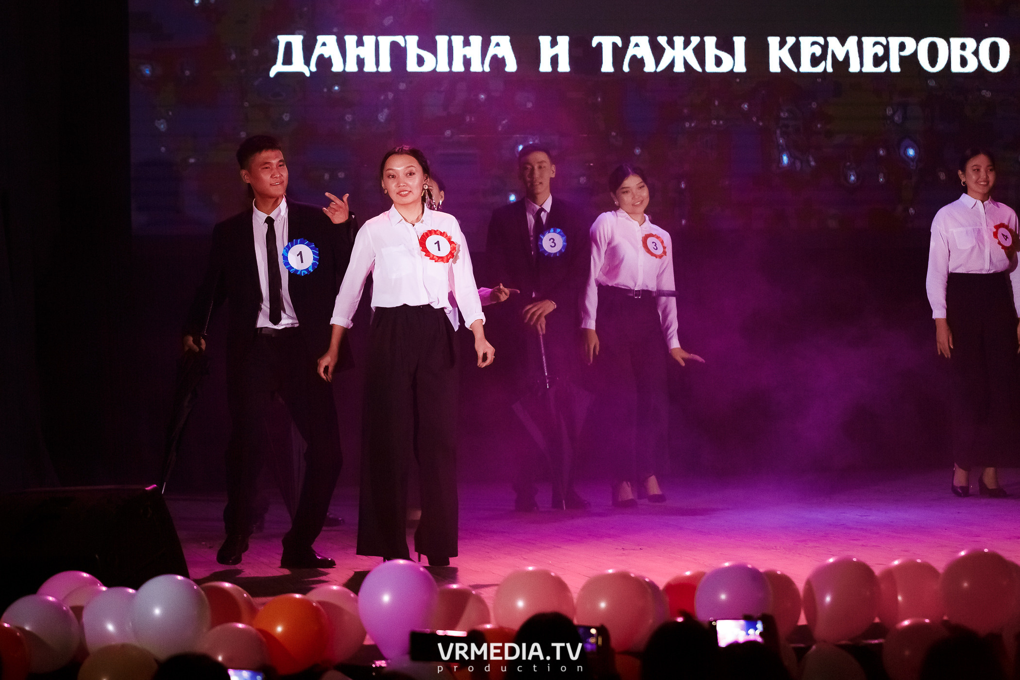 Дангына и Тажы — 2022