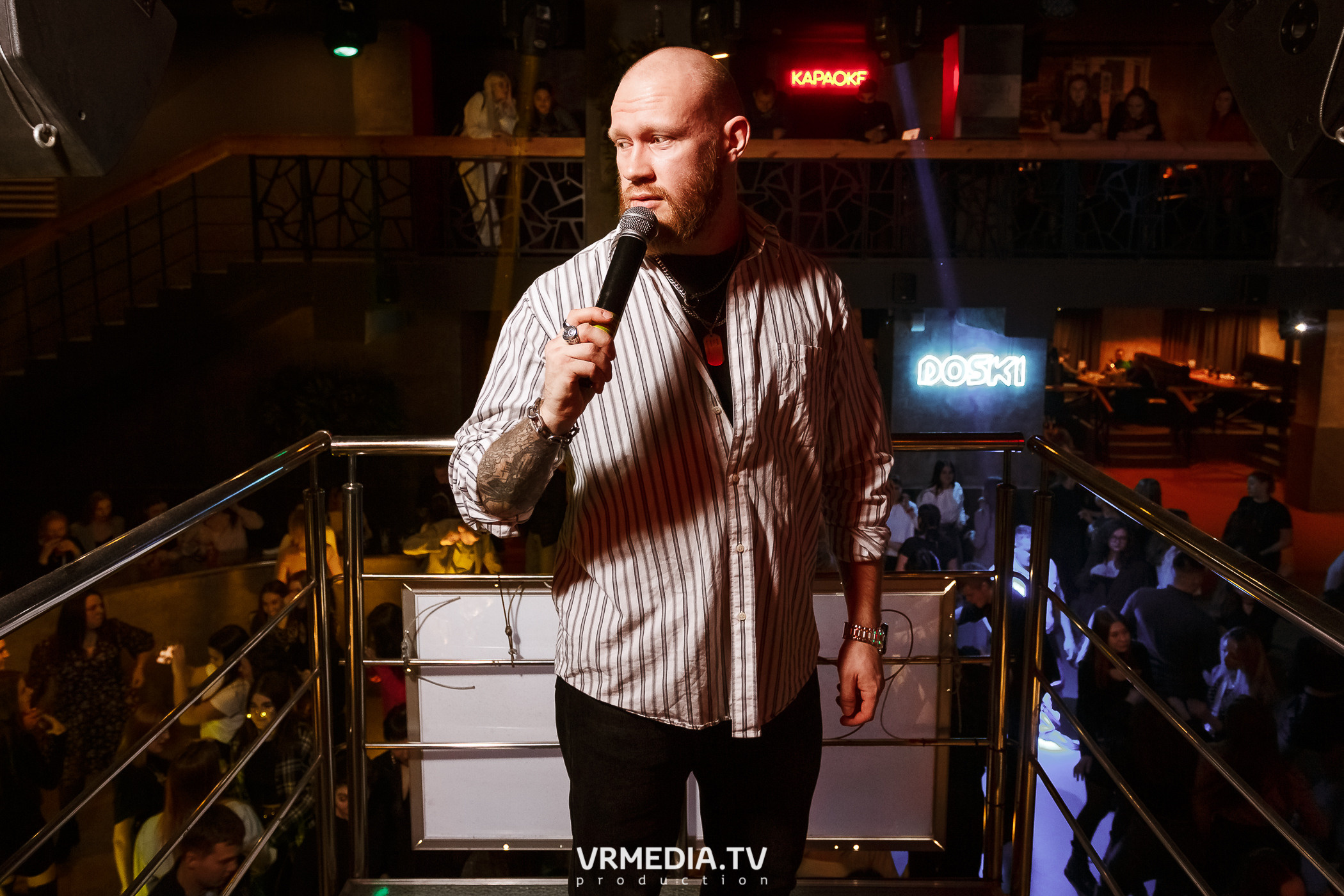 Выходные в баре «DOSKI»