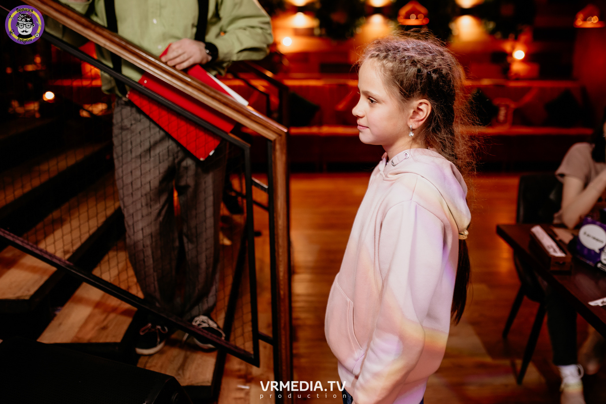 Полная ребусня