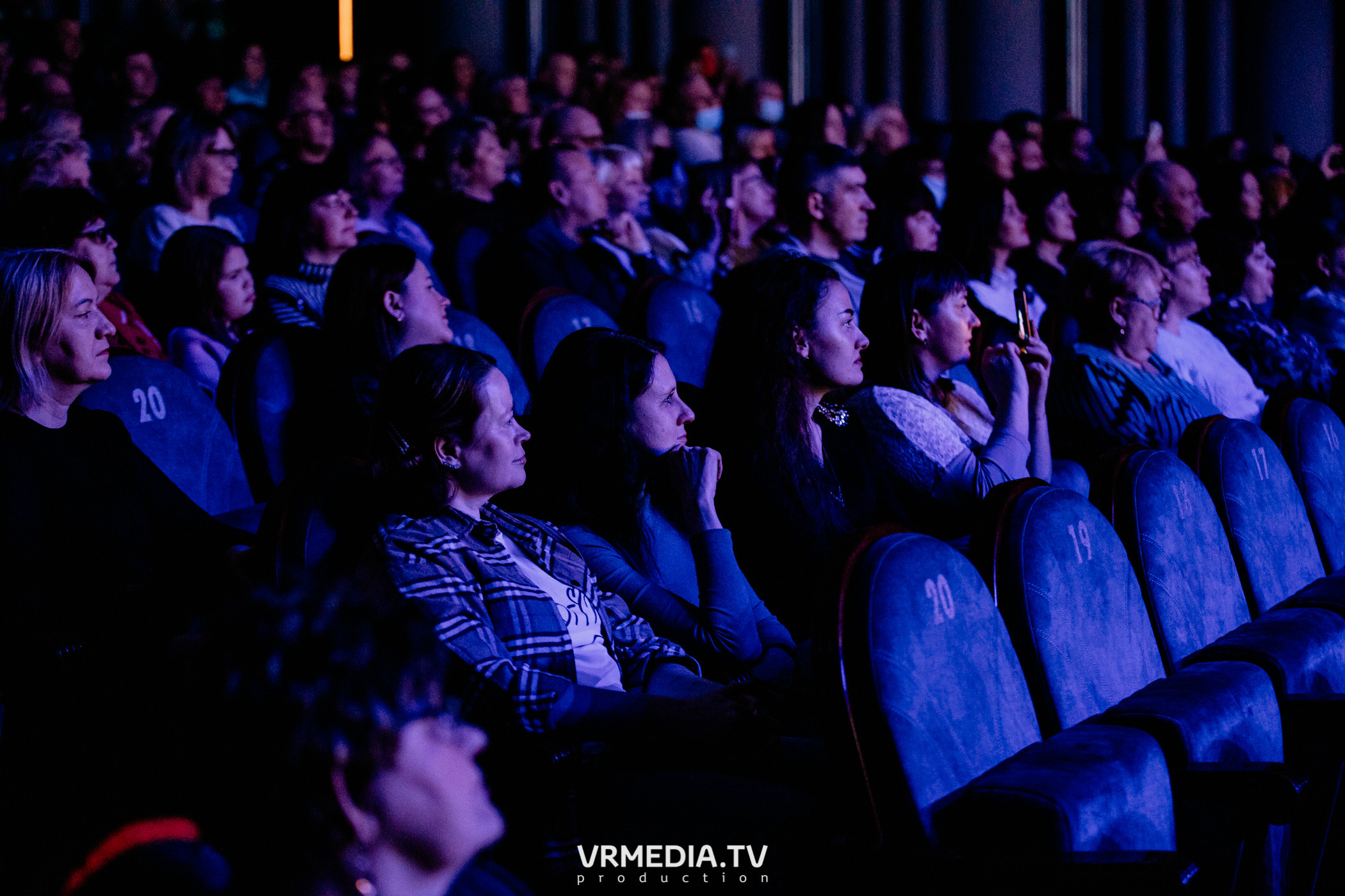 Слава в филармонии Кузбасса