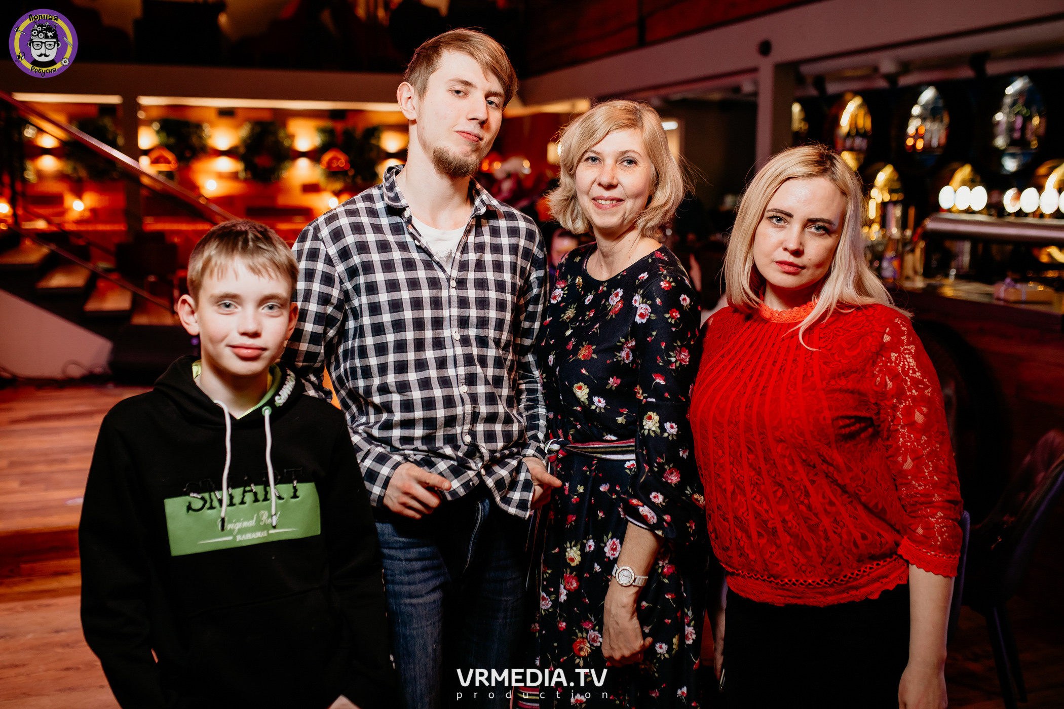 Полная ребусня