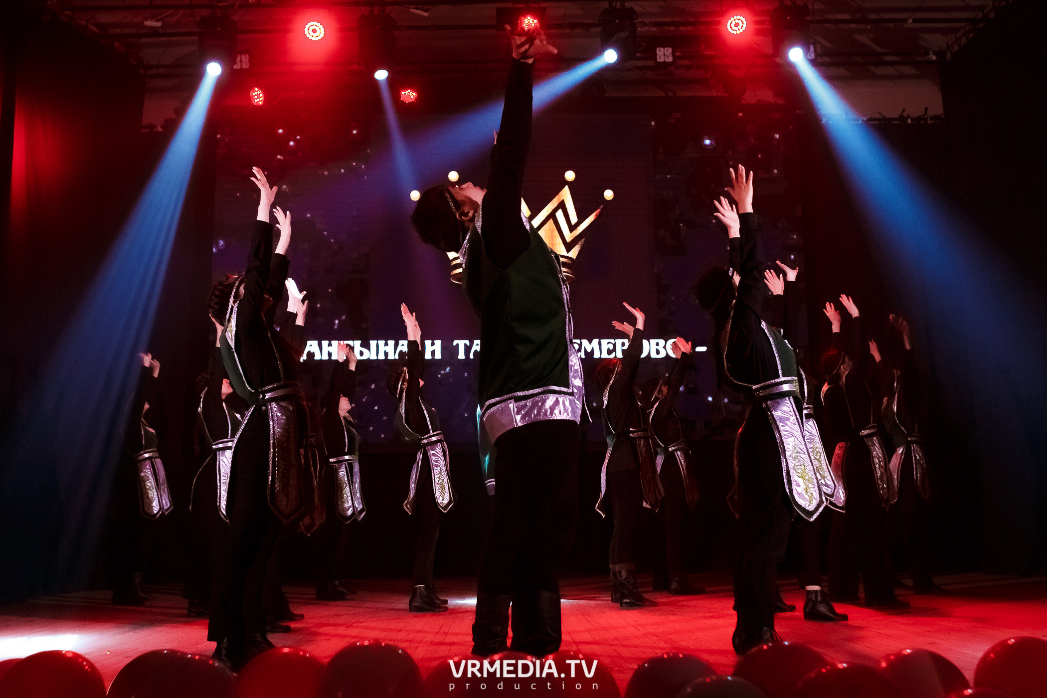 Дангына и Тажы — 2022