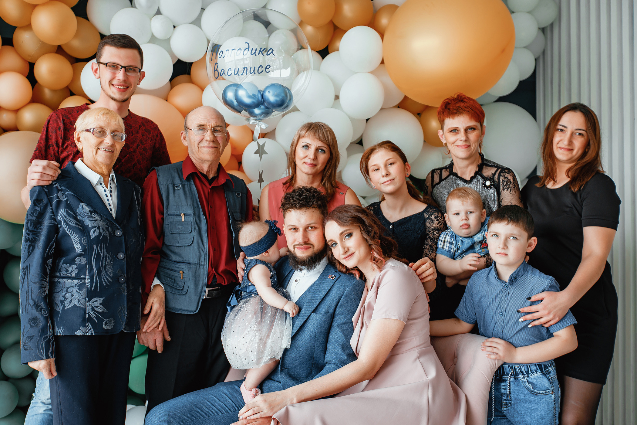 Семья Игуминовых