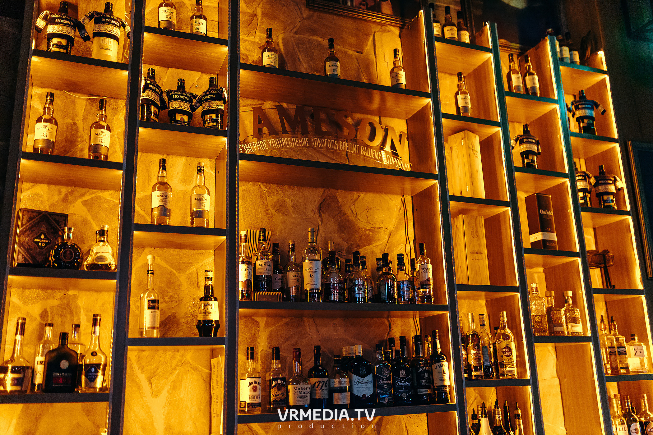 Международный женский день в «Alpen Club»