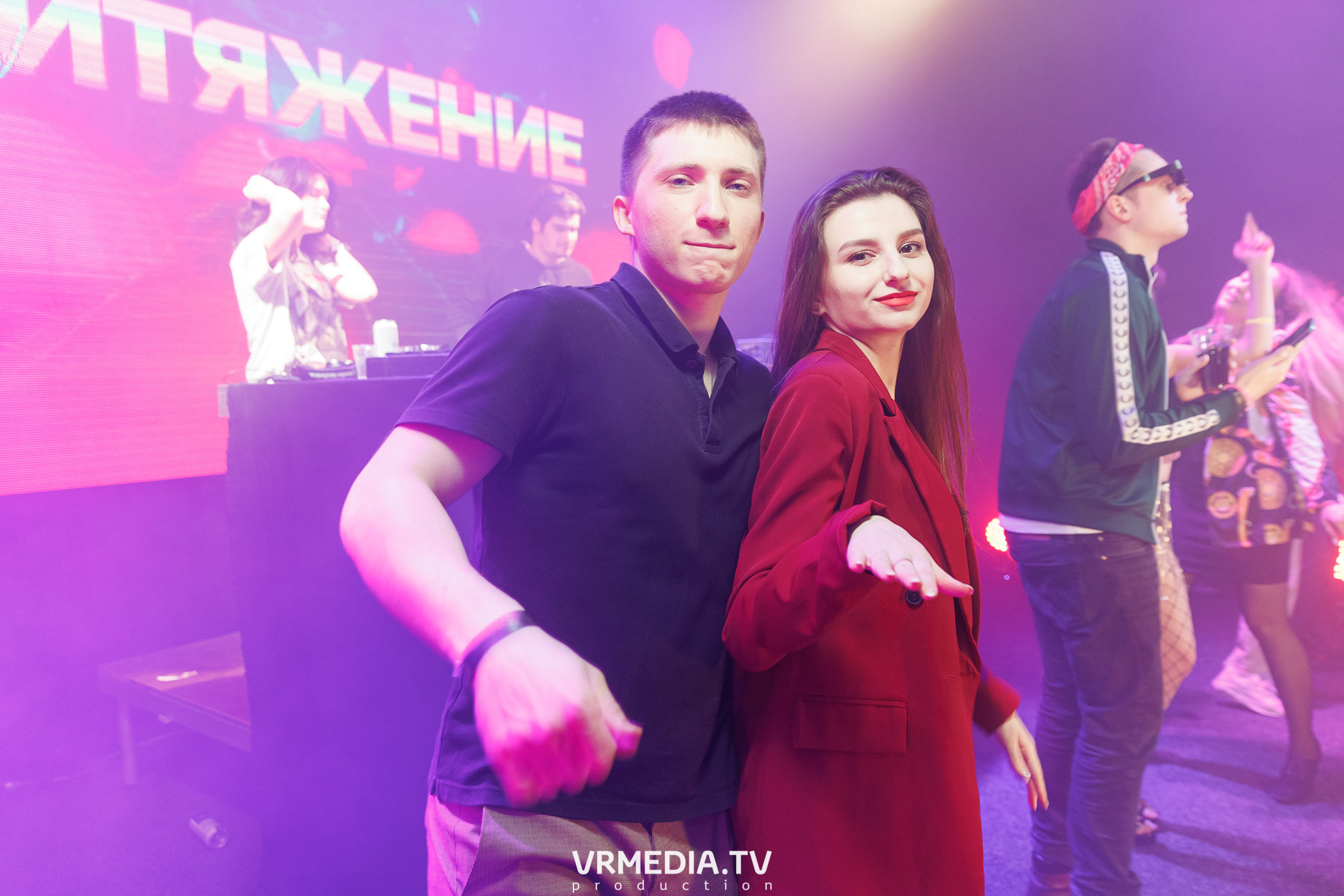 Притяжении by MALINA! PARTY