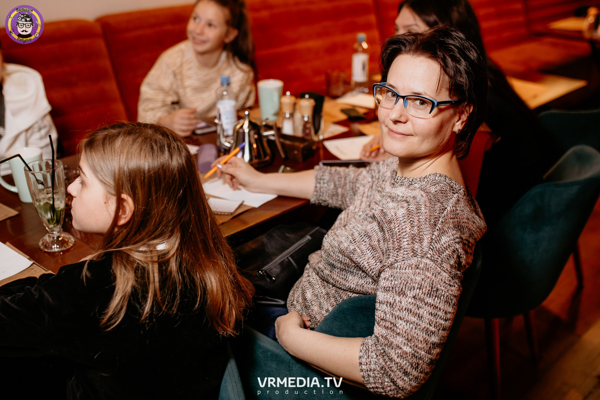 Полная ребусня