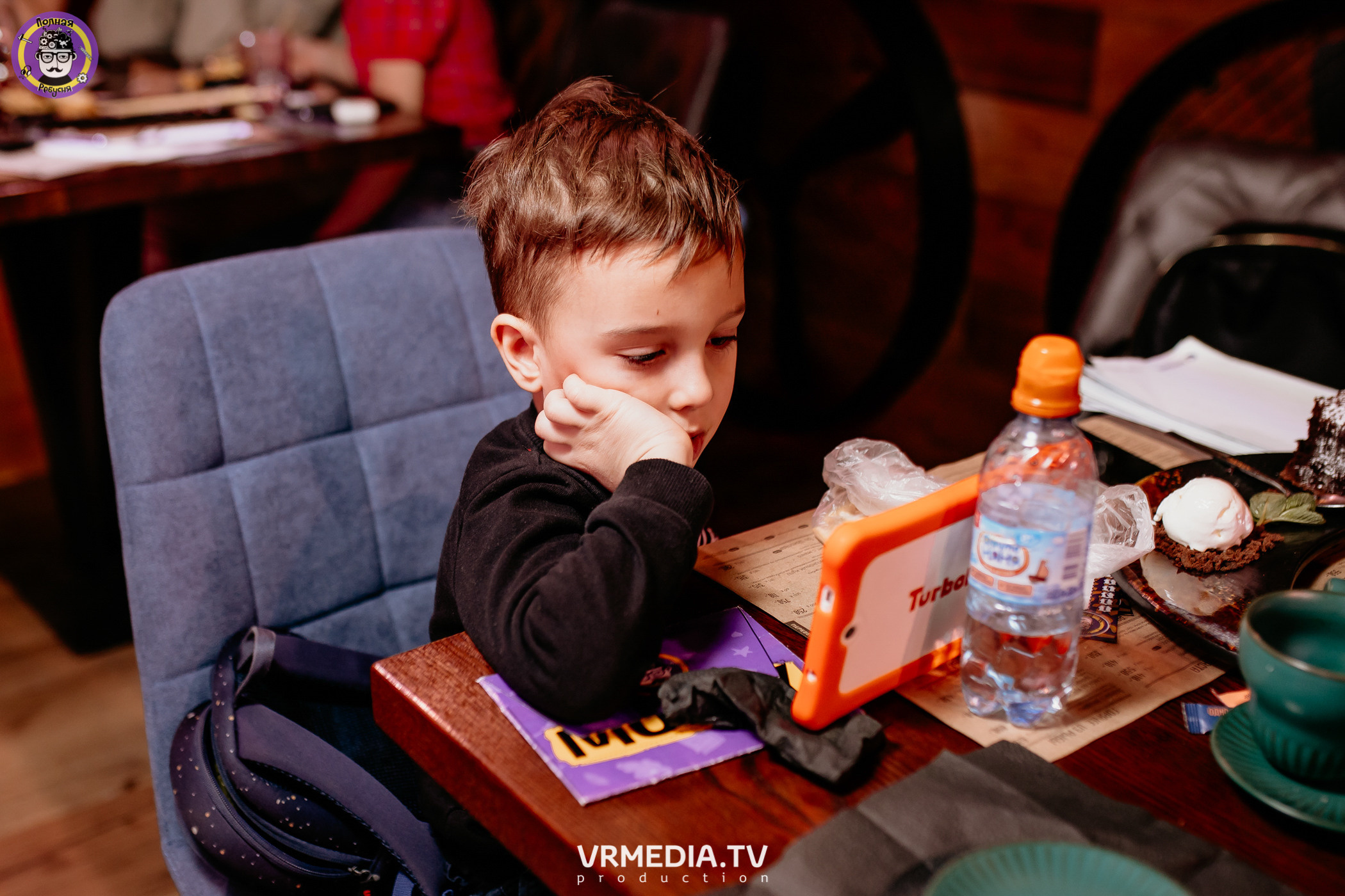 Полная ребусня