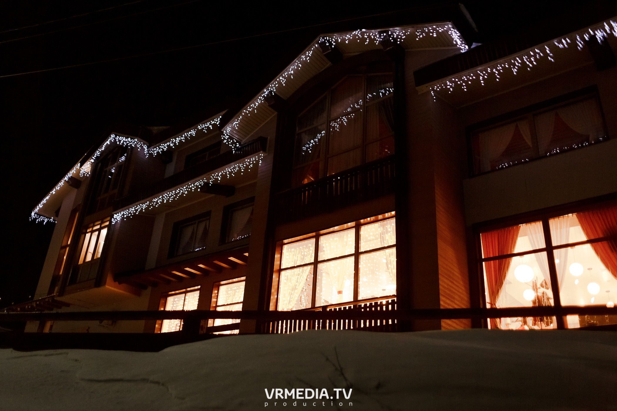 Выходные в «Alpen Club»